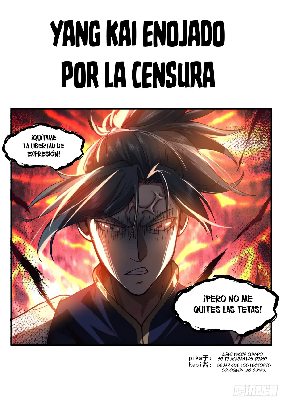 Martial Peak Capítulo 2133 en Línea - página 14