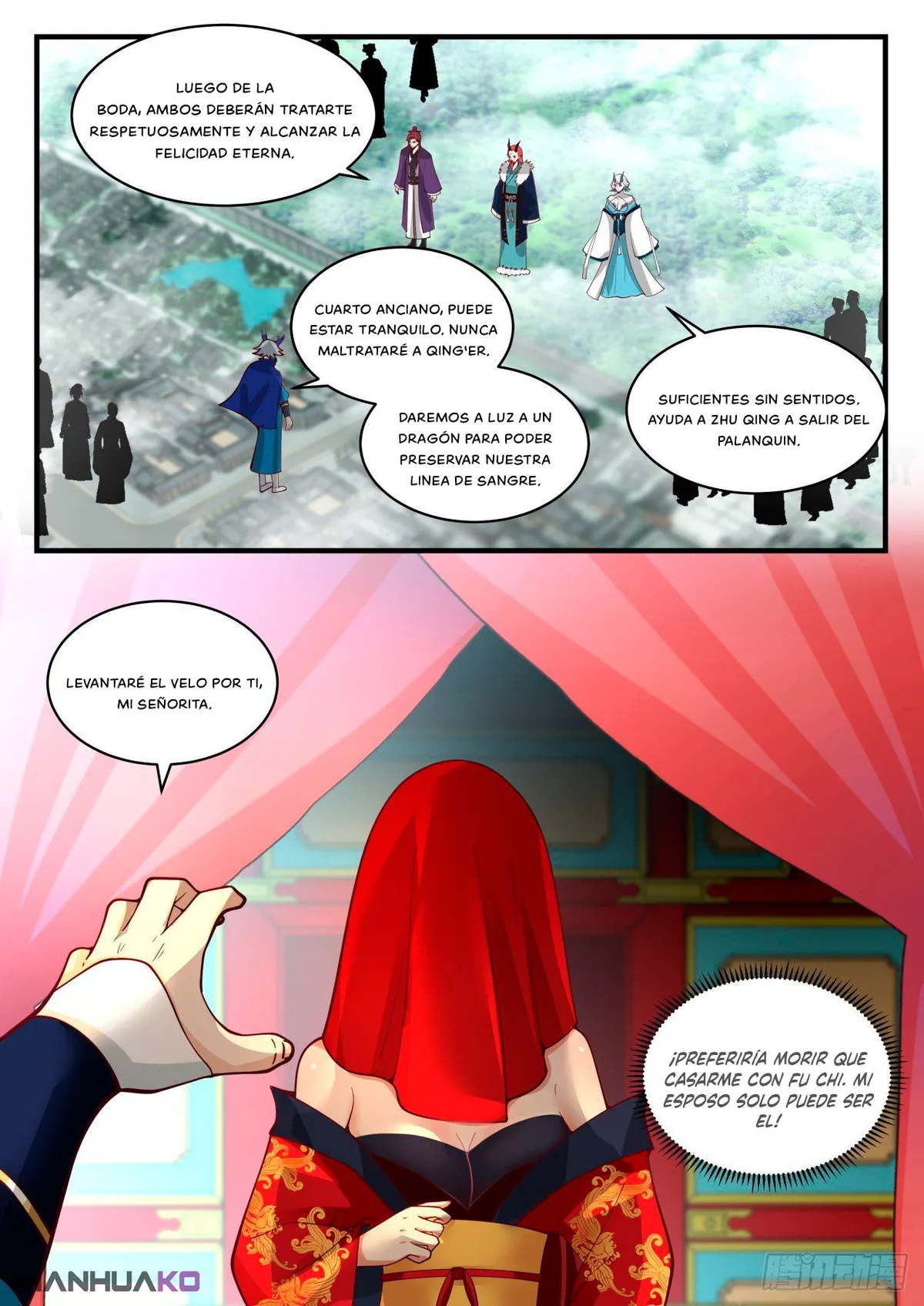 Martial Peak Capítulo 2137 en Línea - página 3