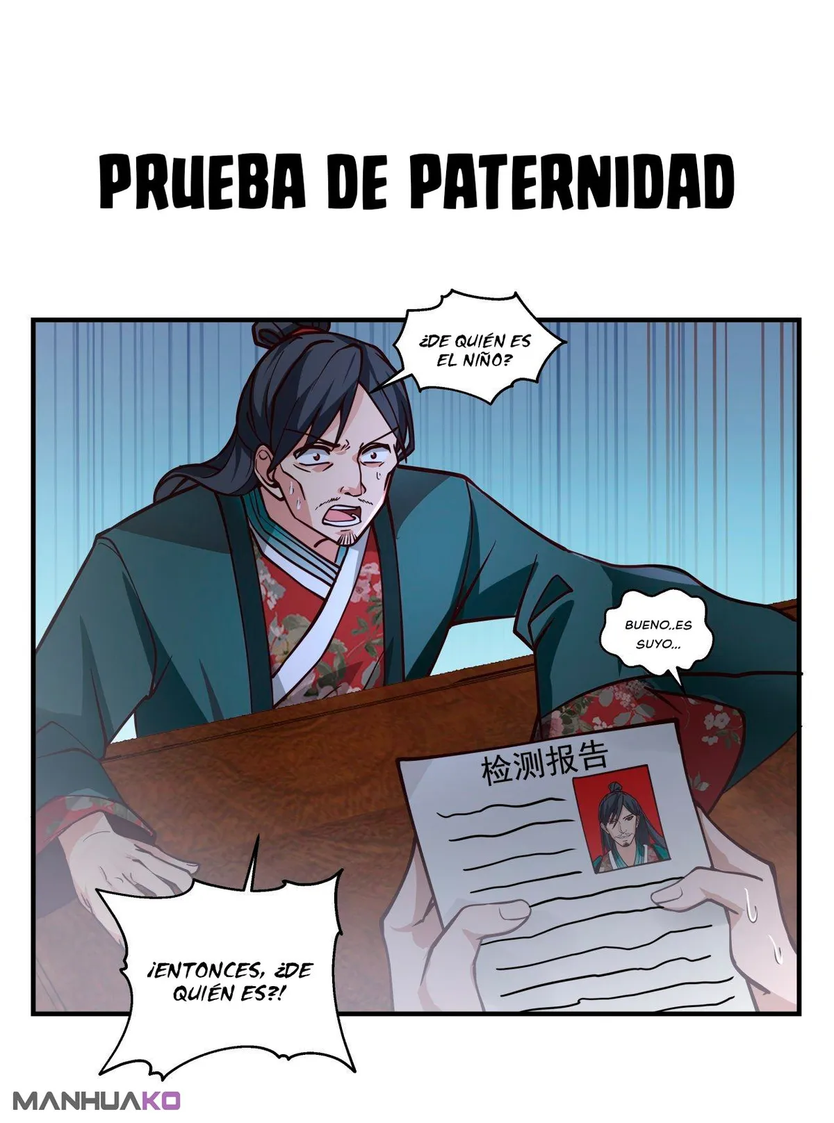 Martial Peak Capítulo 2170 en Línea - página 14