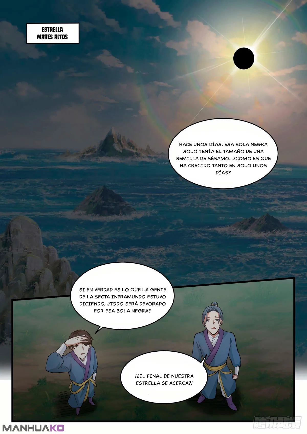 Martial Peak Capítulo 2226 en Línea - página 5