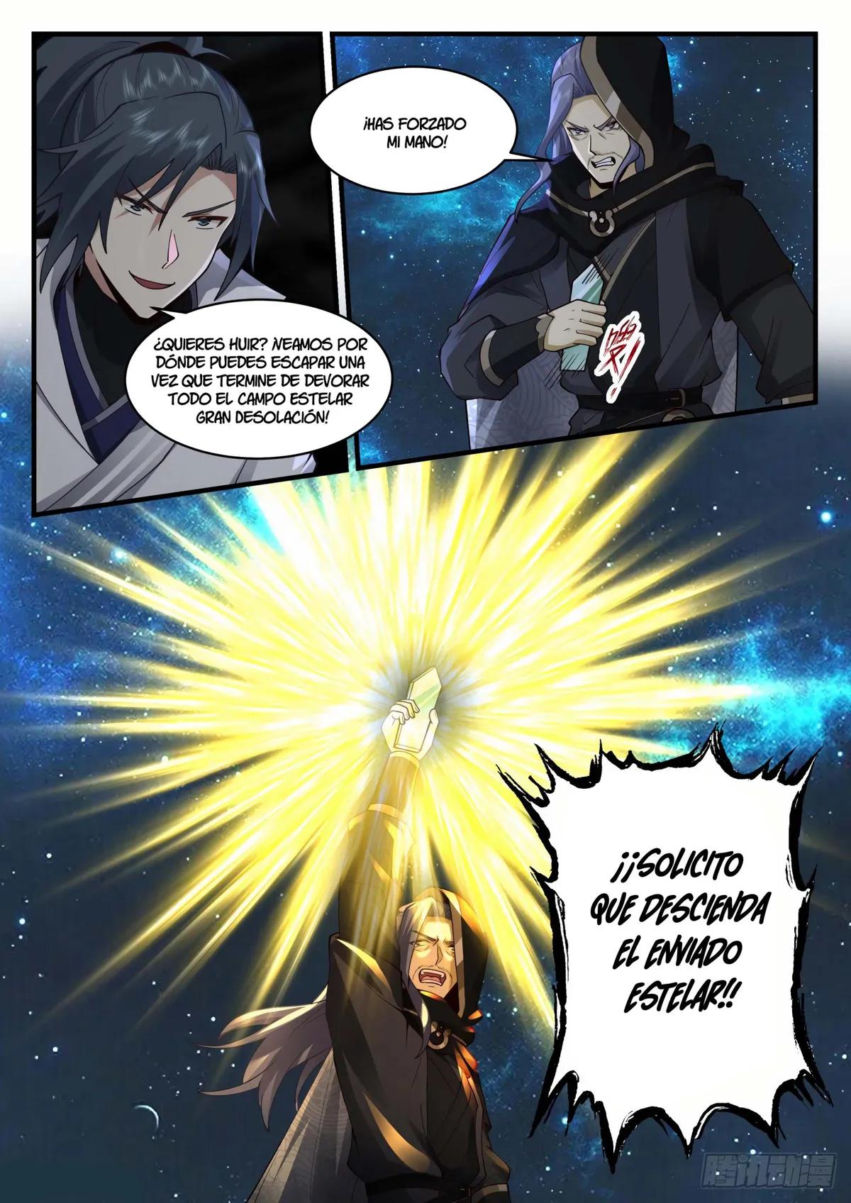 Martial Peak Capítulo 2228 en Línea - página 11
