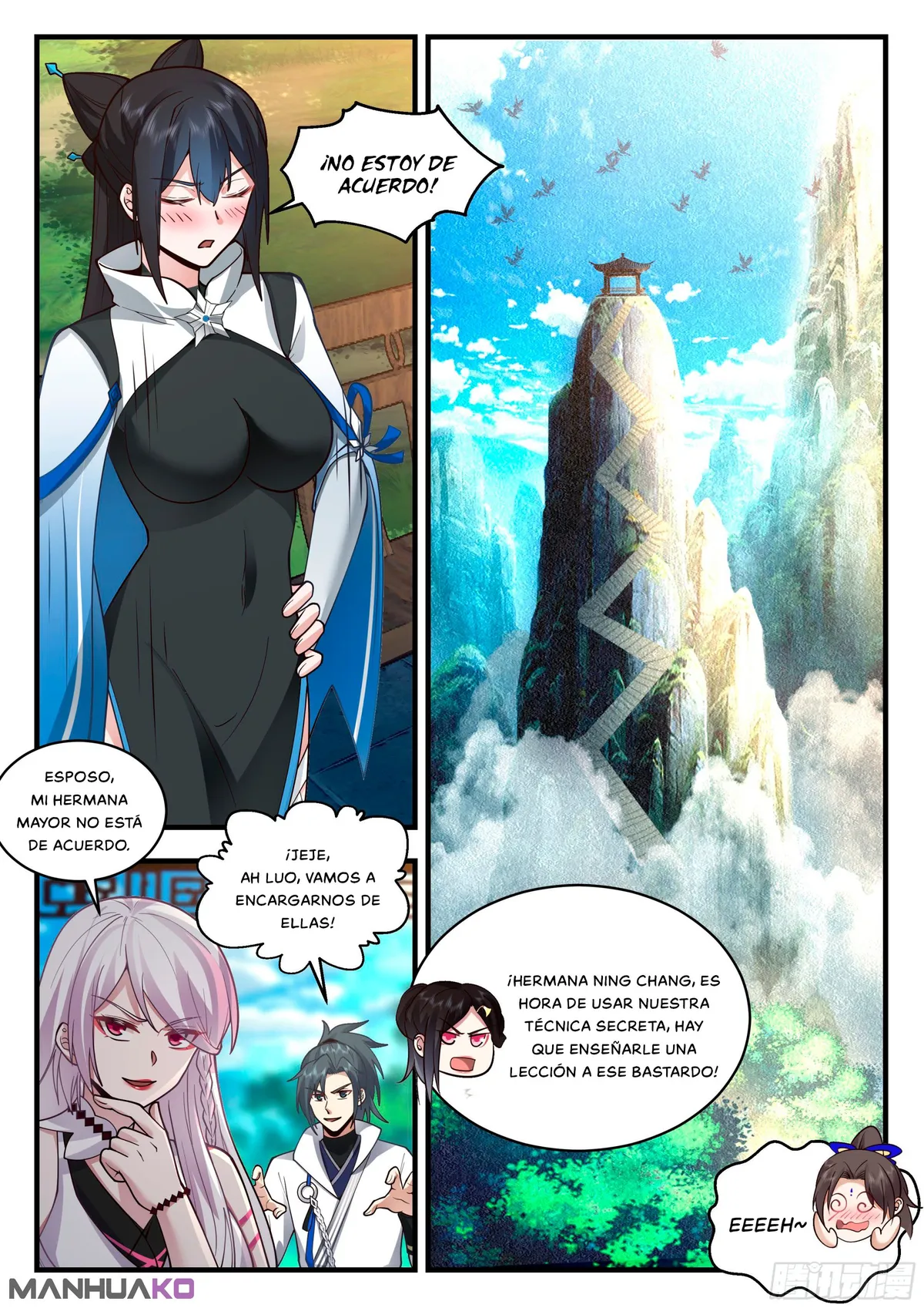 Martial Peak Capítulo 2235 en Línea - página 12