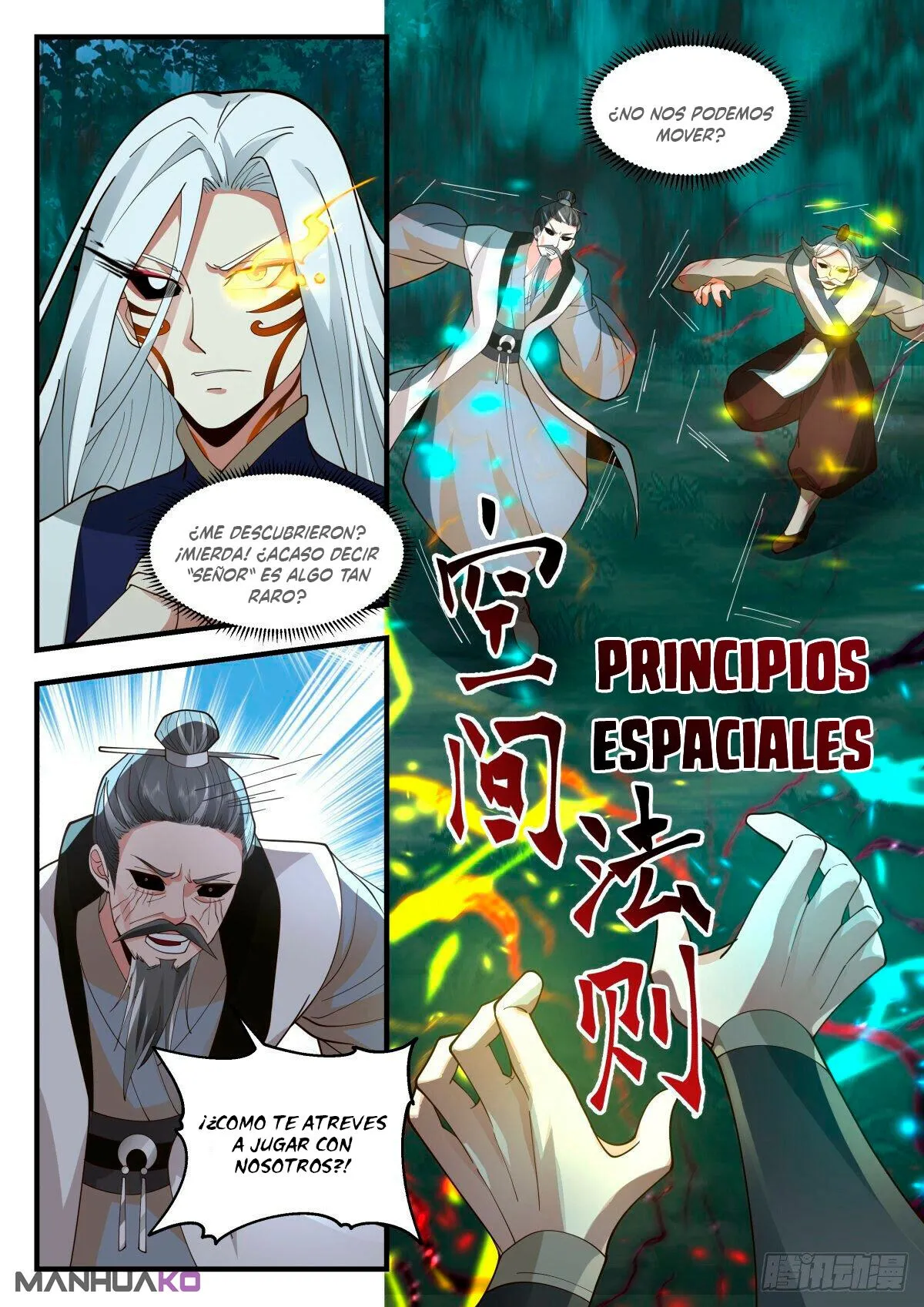 Martial Peak Capítulo 2269 en Línea - página 3