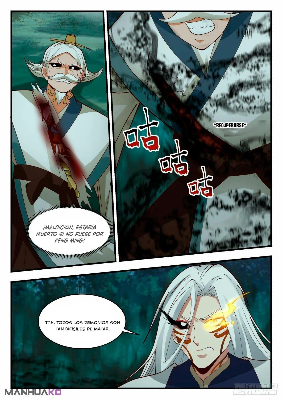 Martial Peak Capítulo 2269 en Línea - página 5