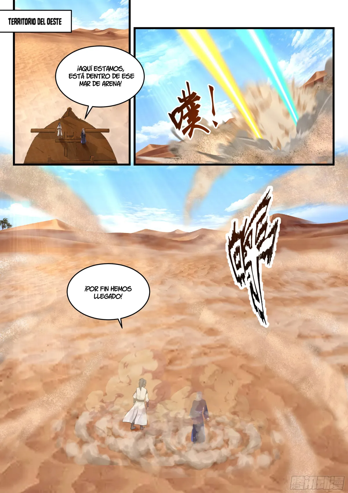 Martial Peak Capítulo 2315 en Línea - página 5