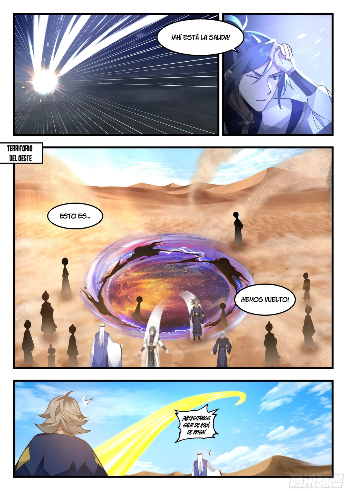 Martial Peak Capítulo 2321 en Línea - página 4