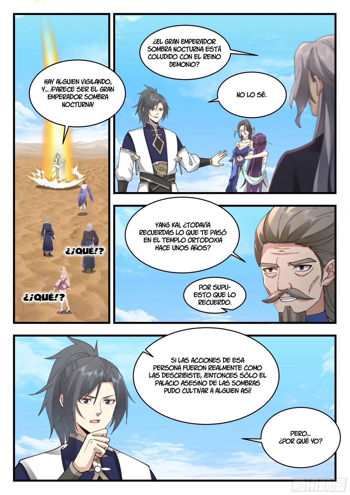 Martial Peak Capítulo 2322 en Línea - página 5