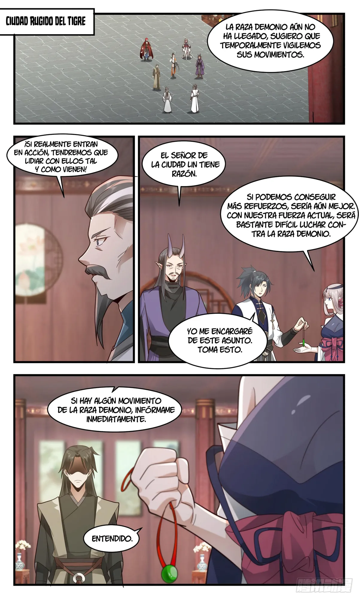 Martial Peak Capítulo 2337 en Línea - página 2