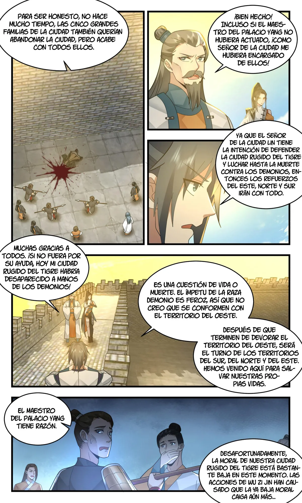 Martial Peak Capítulo 2339 en Línea - página 12
