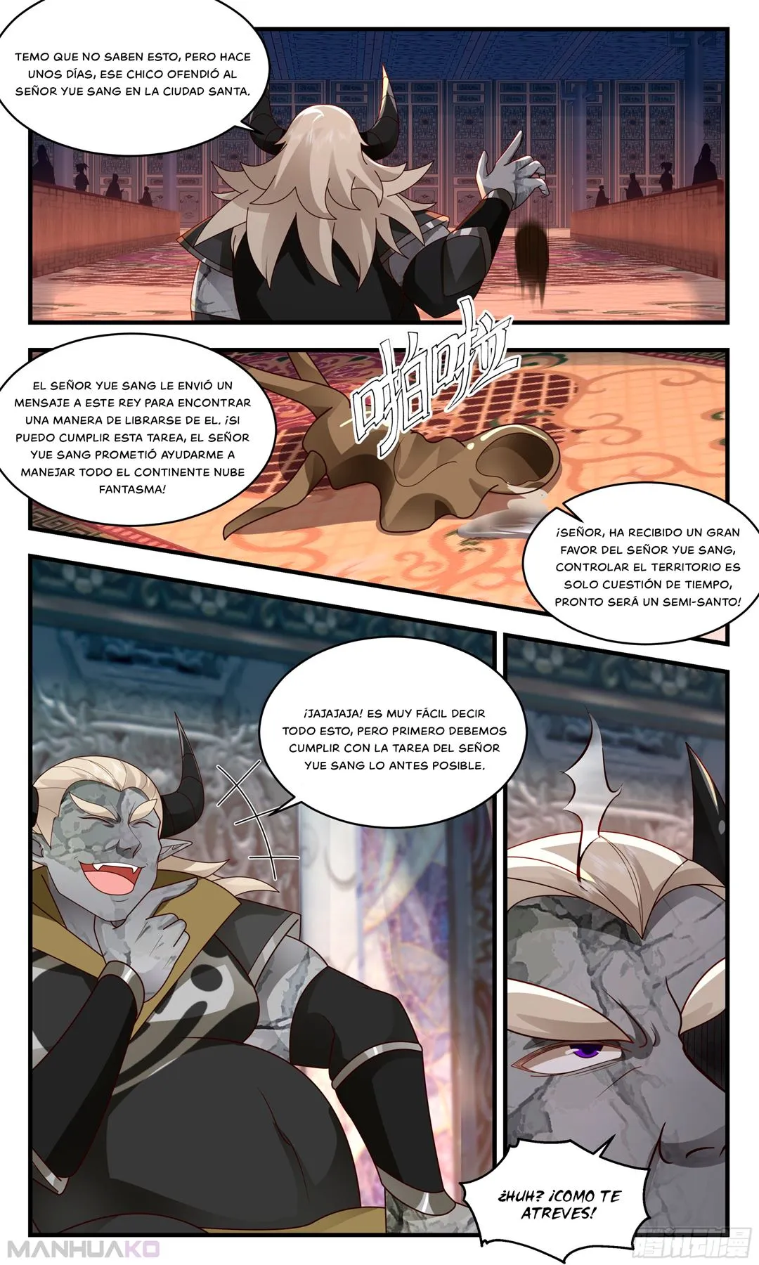 Martial Peak Capítulo 2382 en Línea - página 4