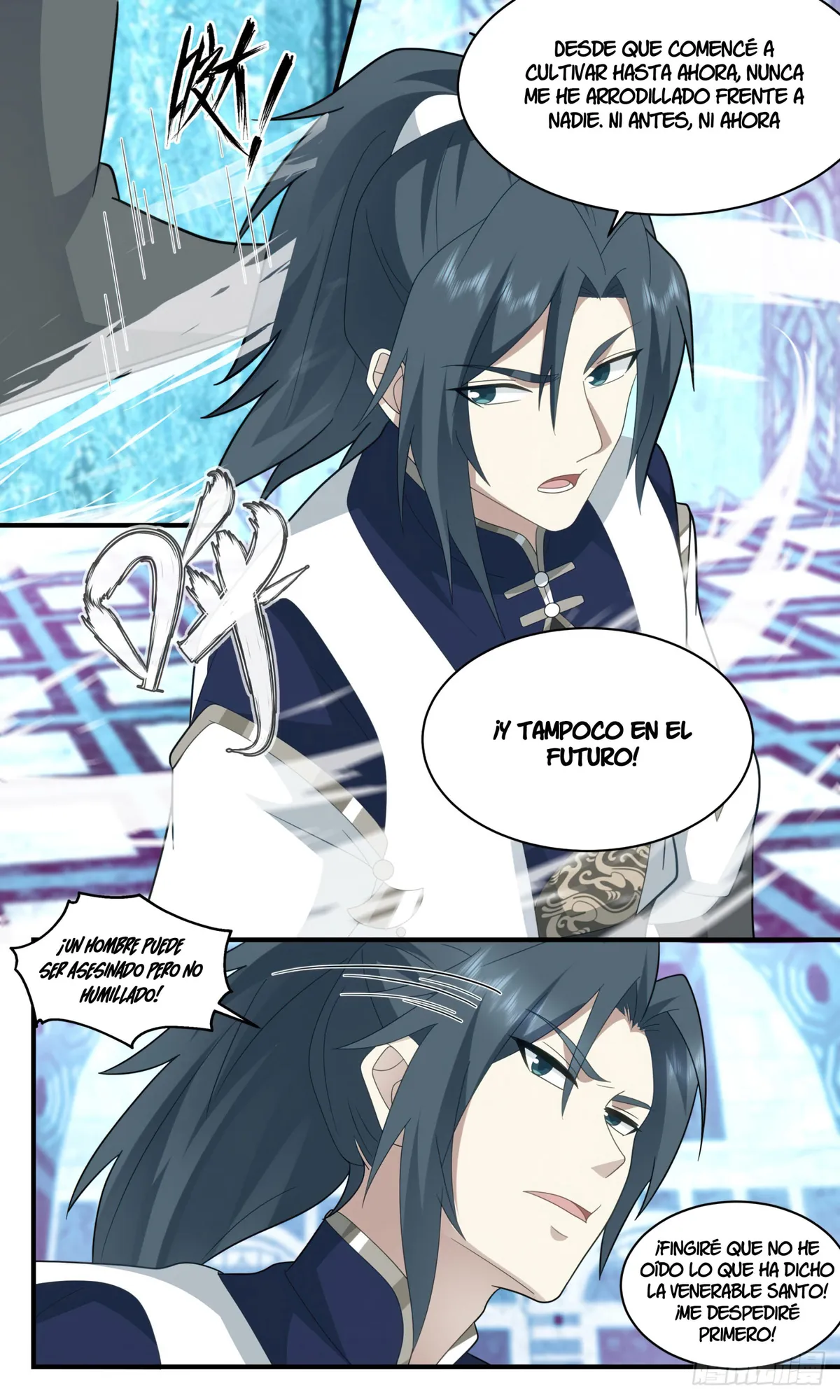 Martial Peak Capítulo 2399 en Línea - página 5
