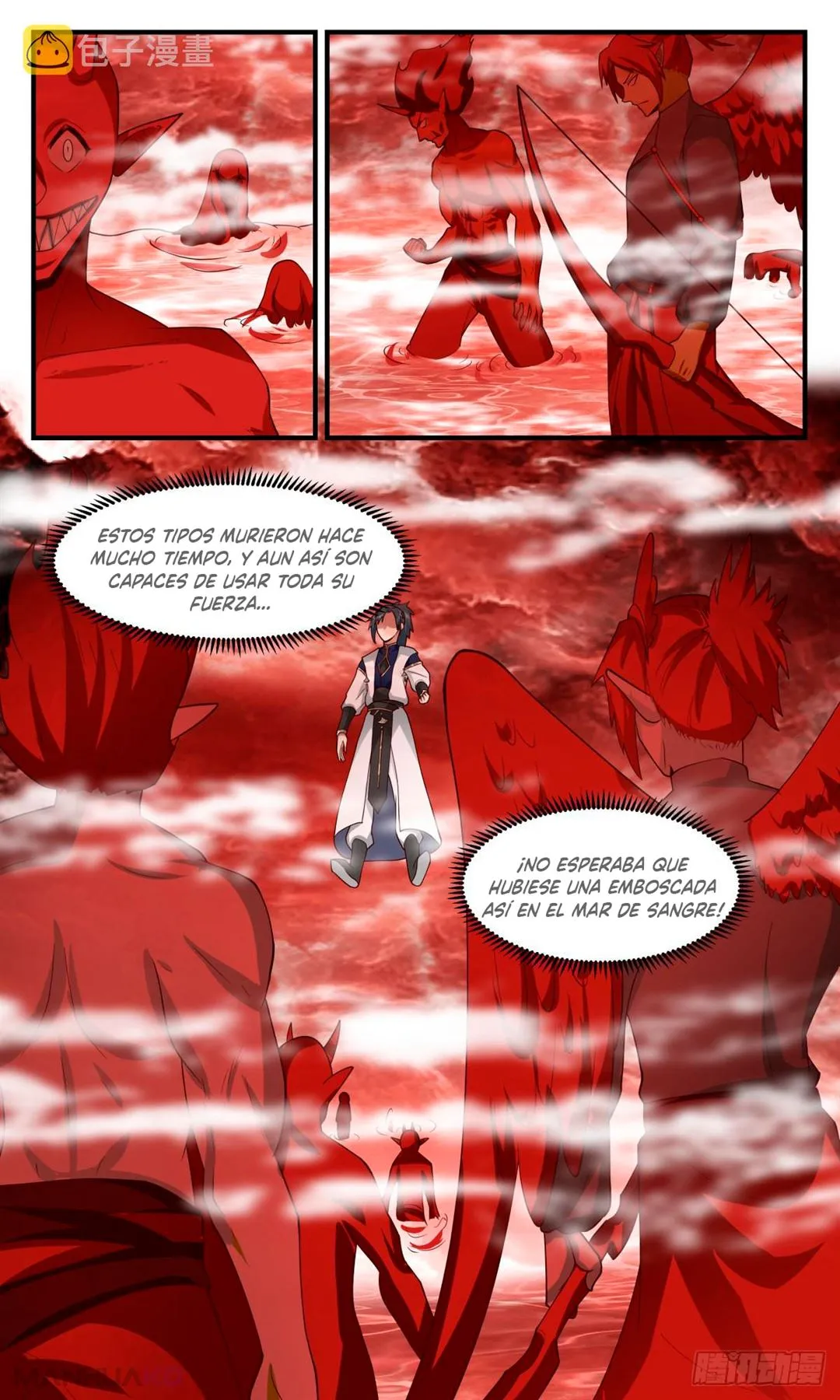Martial Peak Capítulo 2426 en Línea - página 12