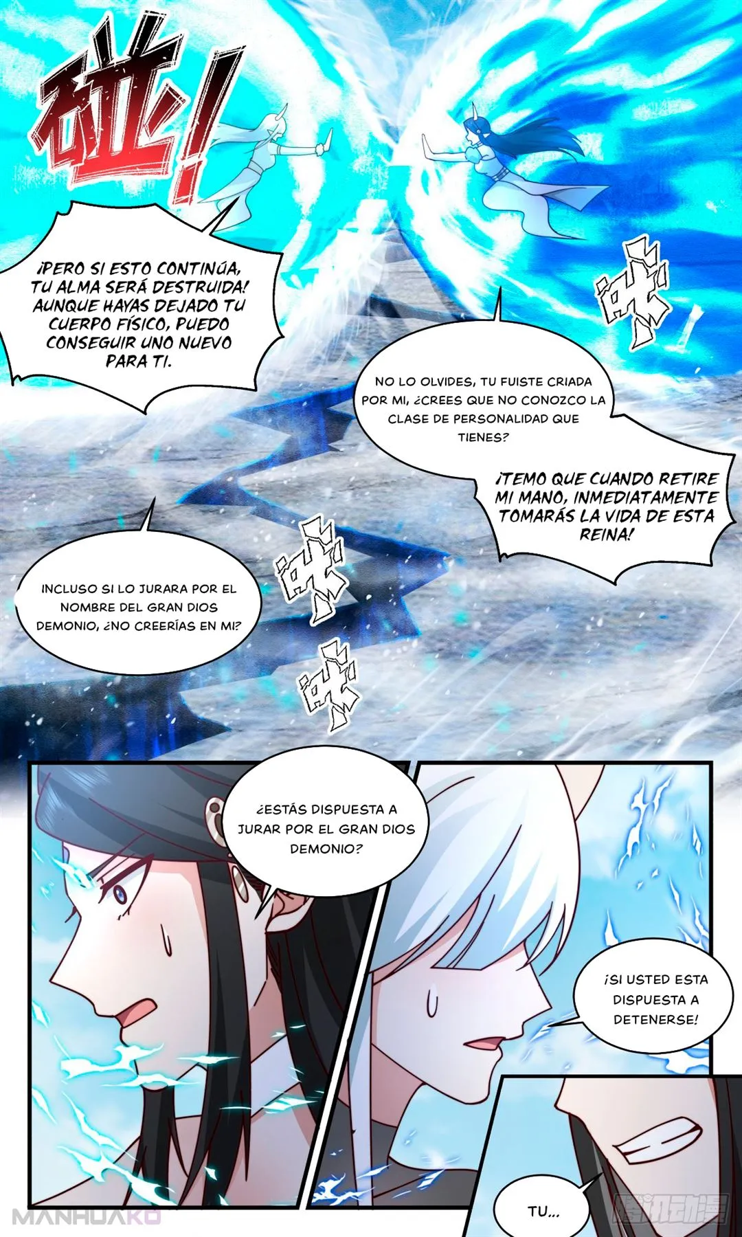 Martial Peak Capítulo 2438 en Línea - página 5