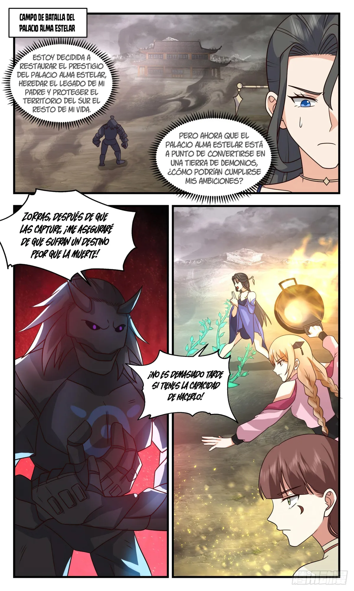 Martial Peak Capítulo 2526 en Línea - página 5