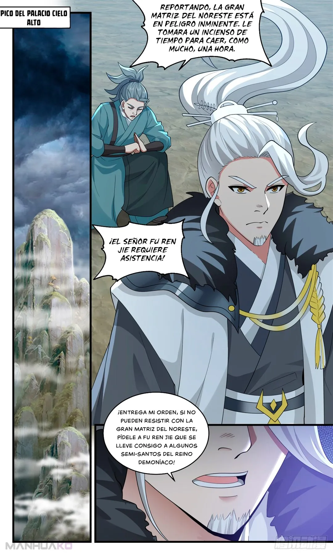 Martial Peak Capítulo 2554 en Línea - página 3