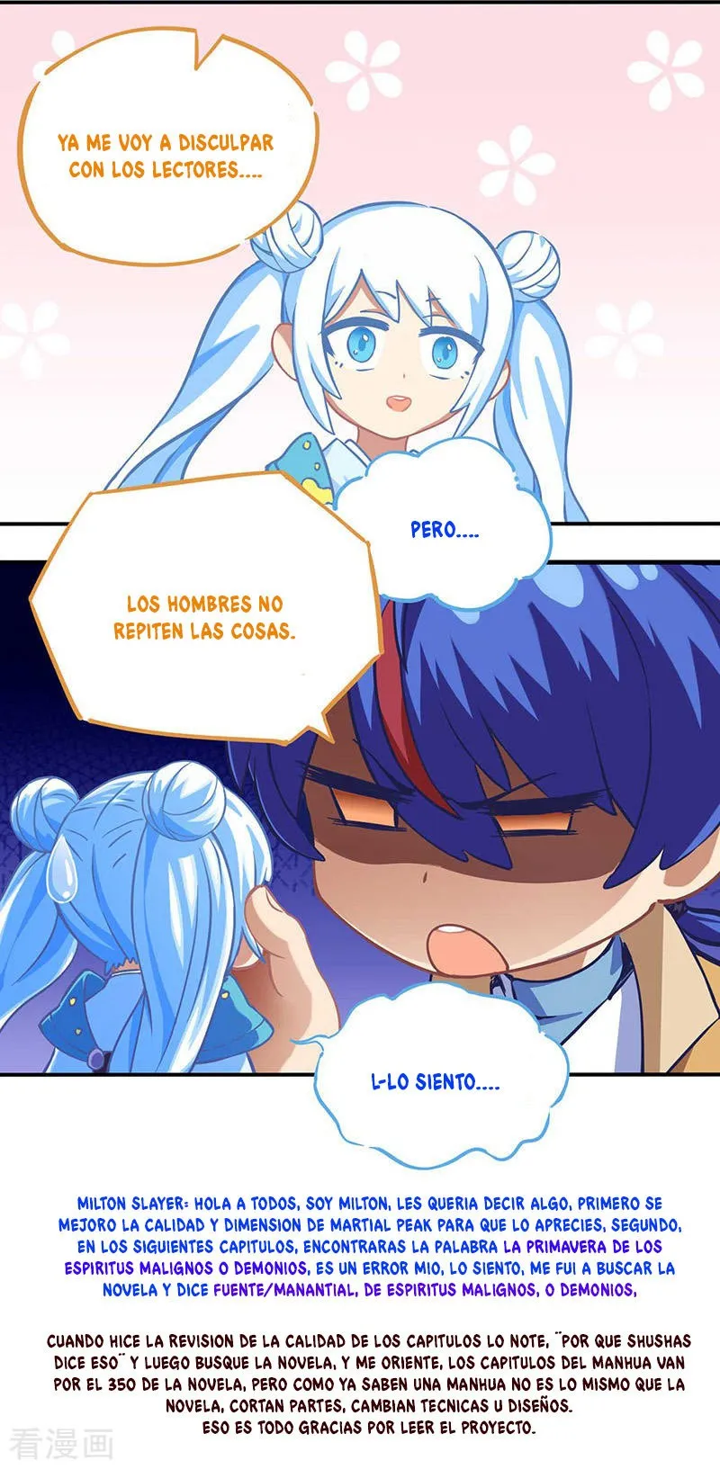 Martial Peak Capítulo 276 en Línea - página 15