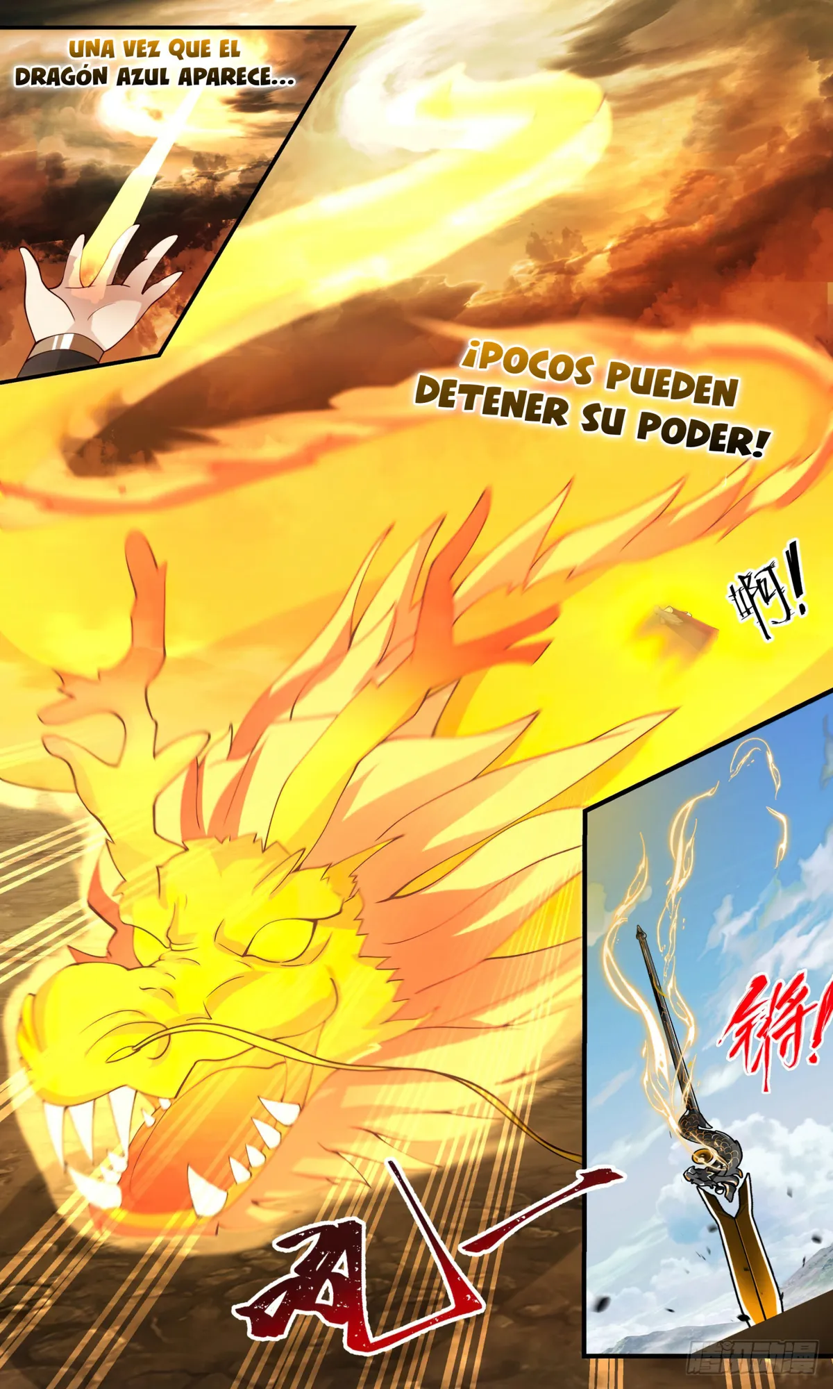 Martial Peak Capítulo 2766 en Línea - página 5