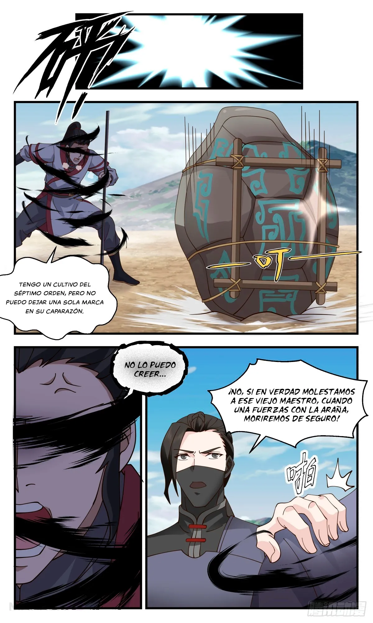 Martial Peak Capítulo 2767 en Línea - página 5