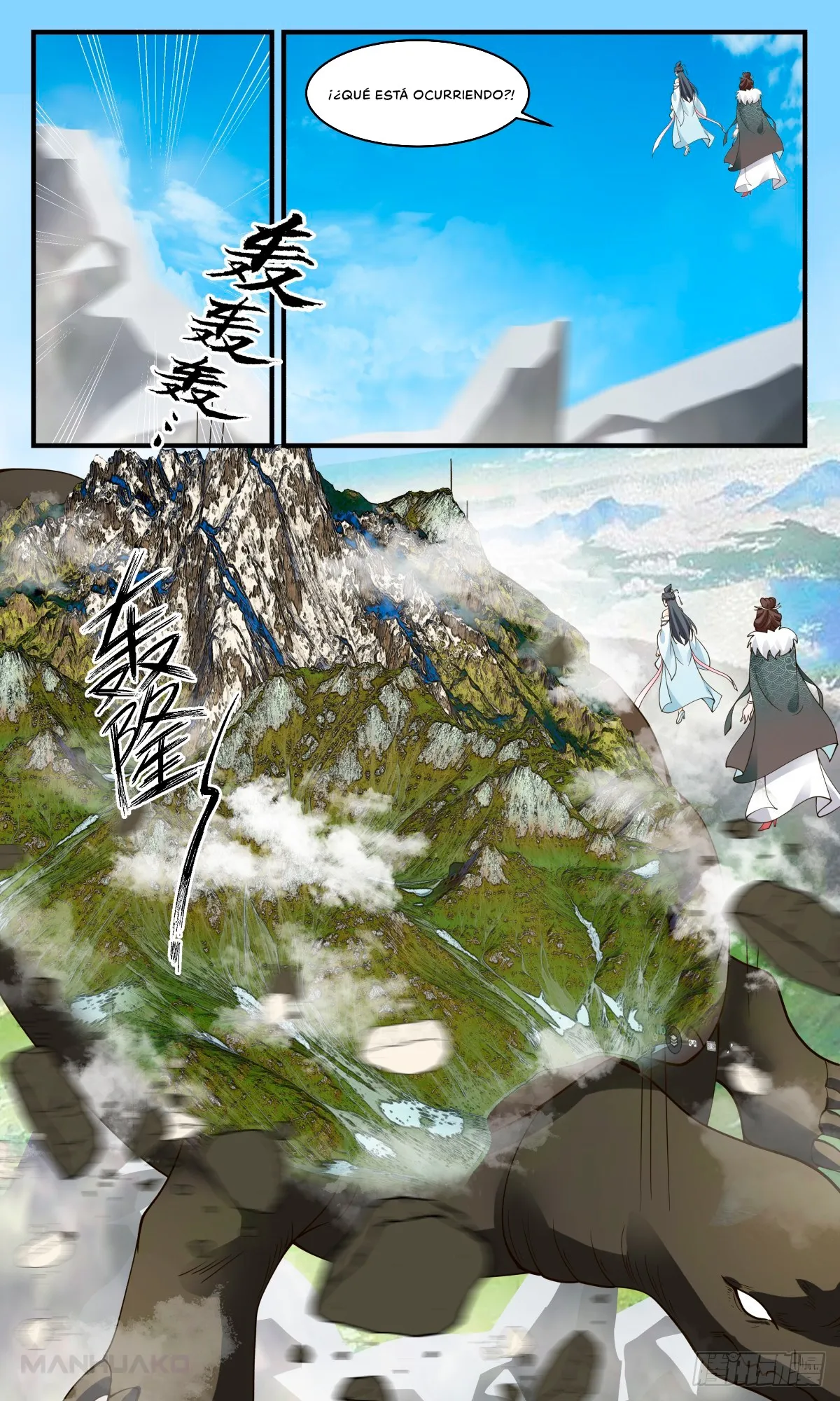 Martial Peak Capítulo 2769 en Línea - página 7