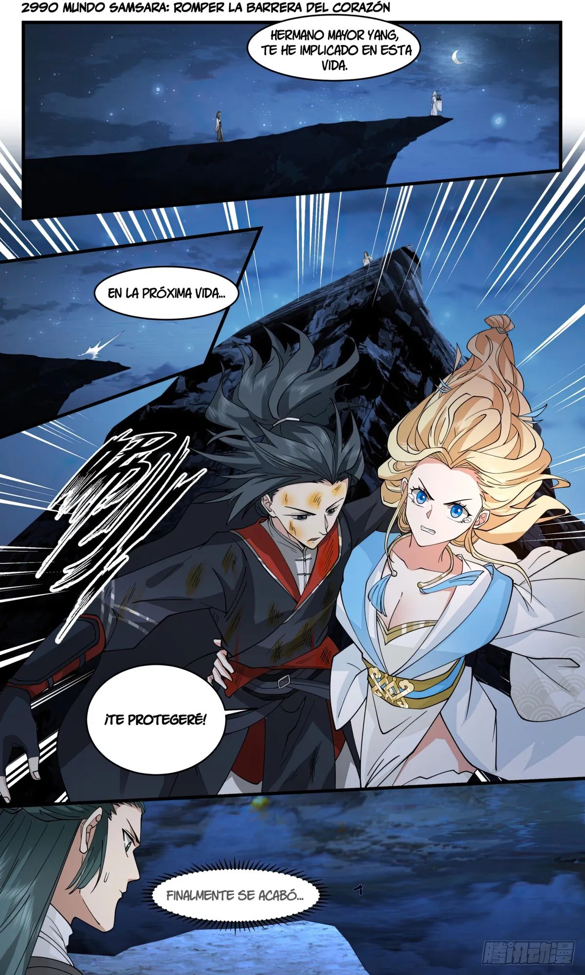 Martial Peak Capítulo 2990 en Línea - página 2