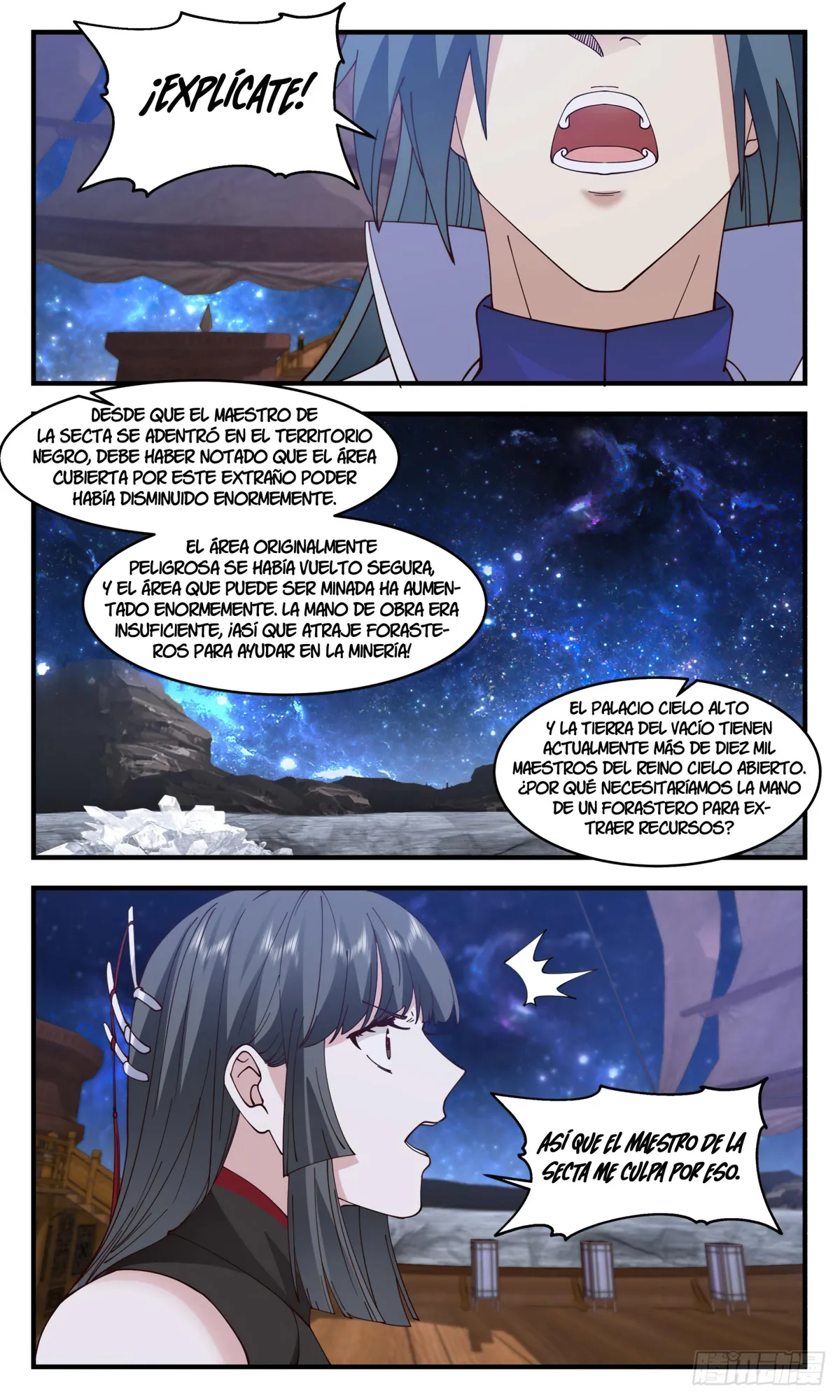 Martial Peak Capítulo 3007 en Línea - página 6