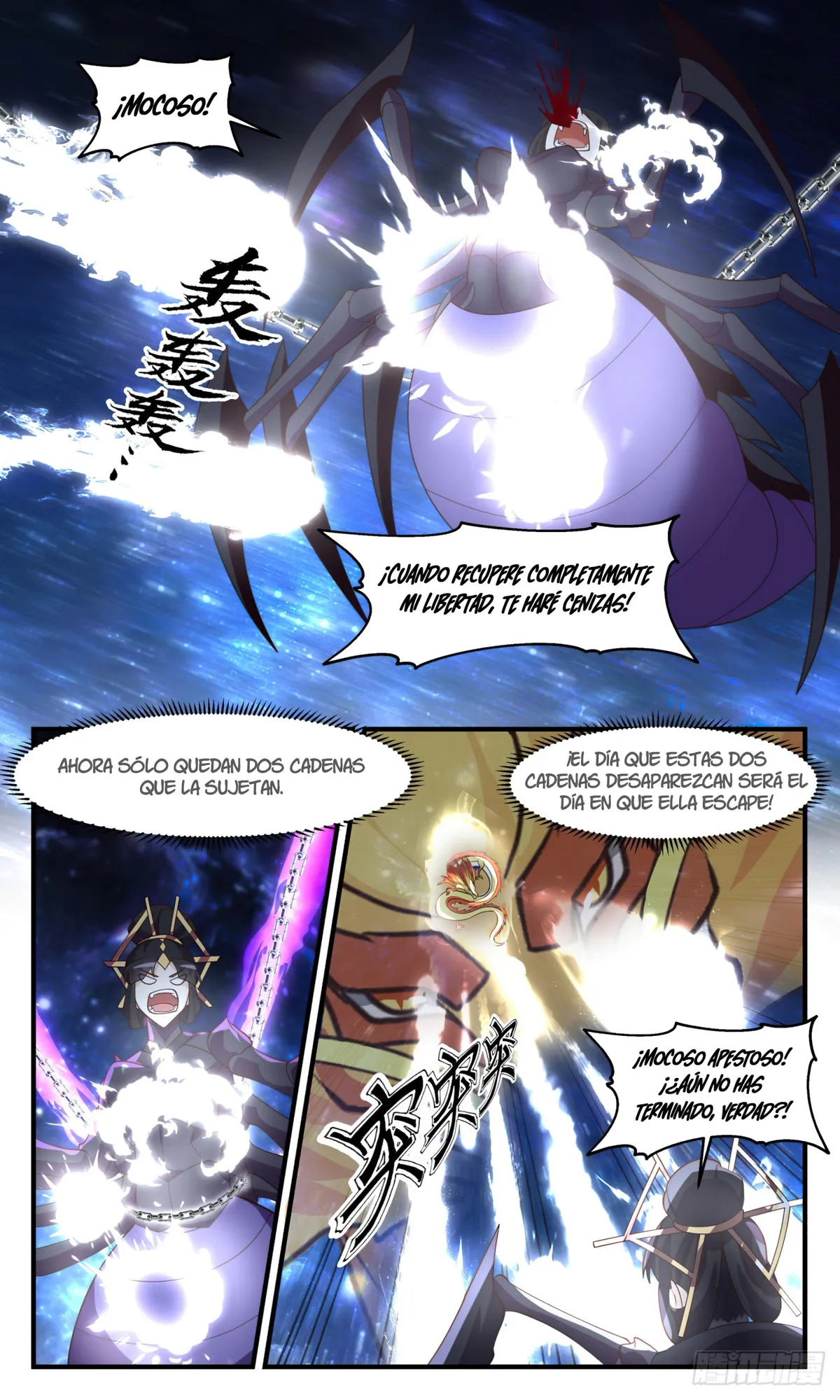 Martial Peak Capítulo 3022 en Línea - página 4