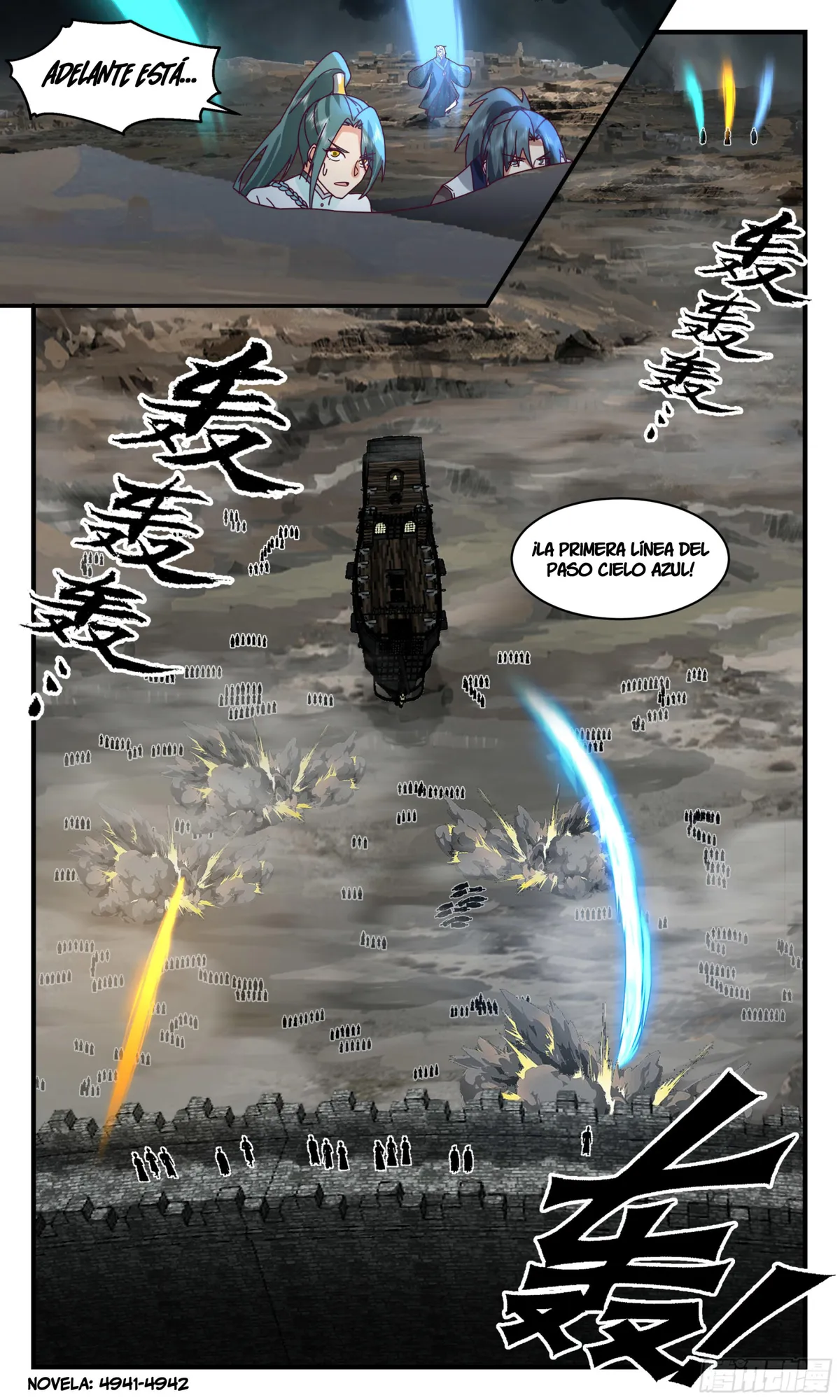 Martial Peak Capítulo 3048 en Línea - página 13