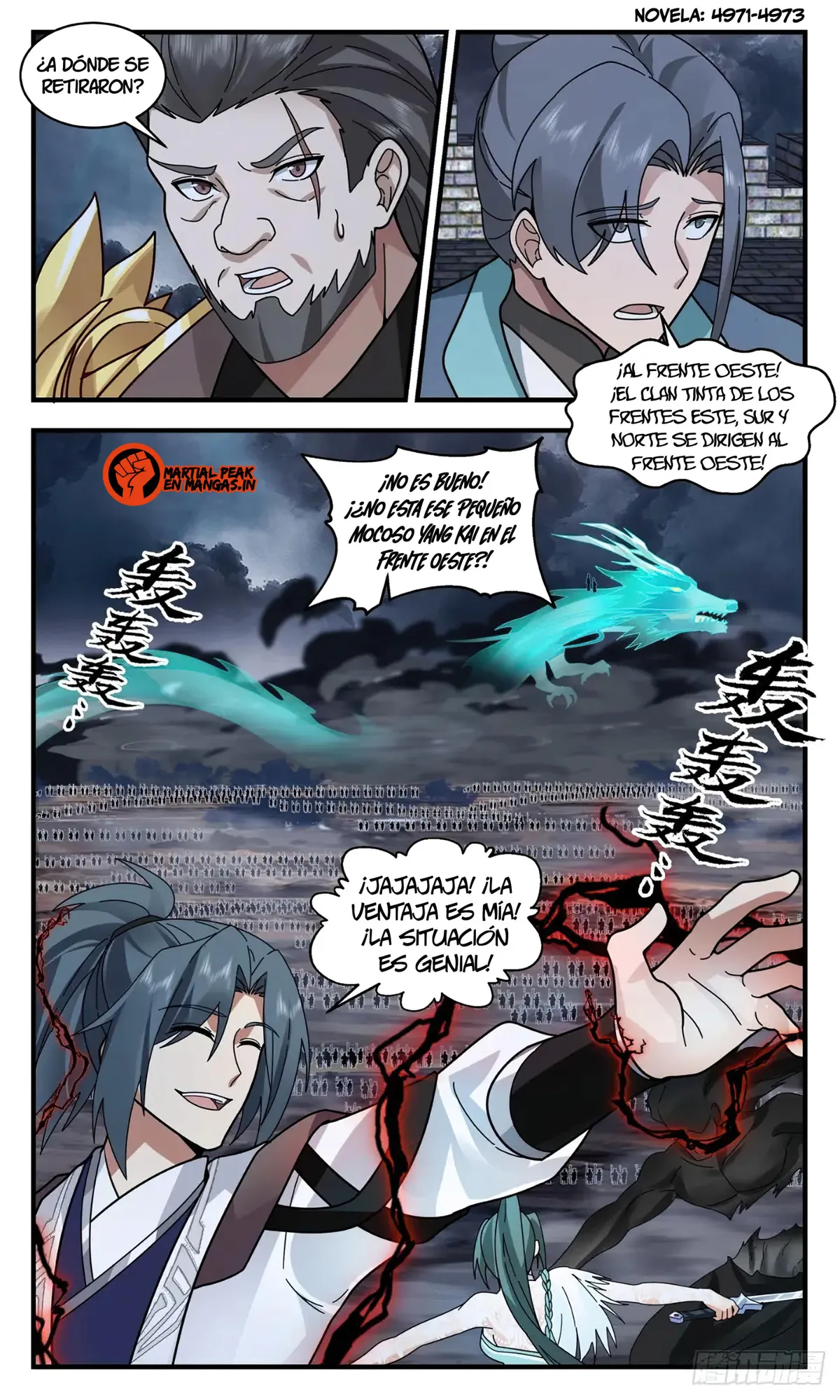 Martial Peak Capítulo 3064 en Línea - página 13