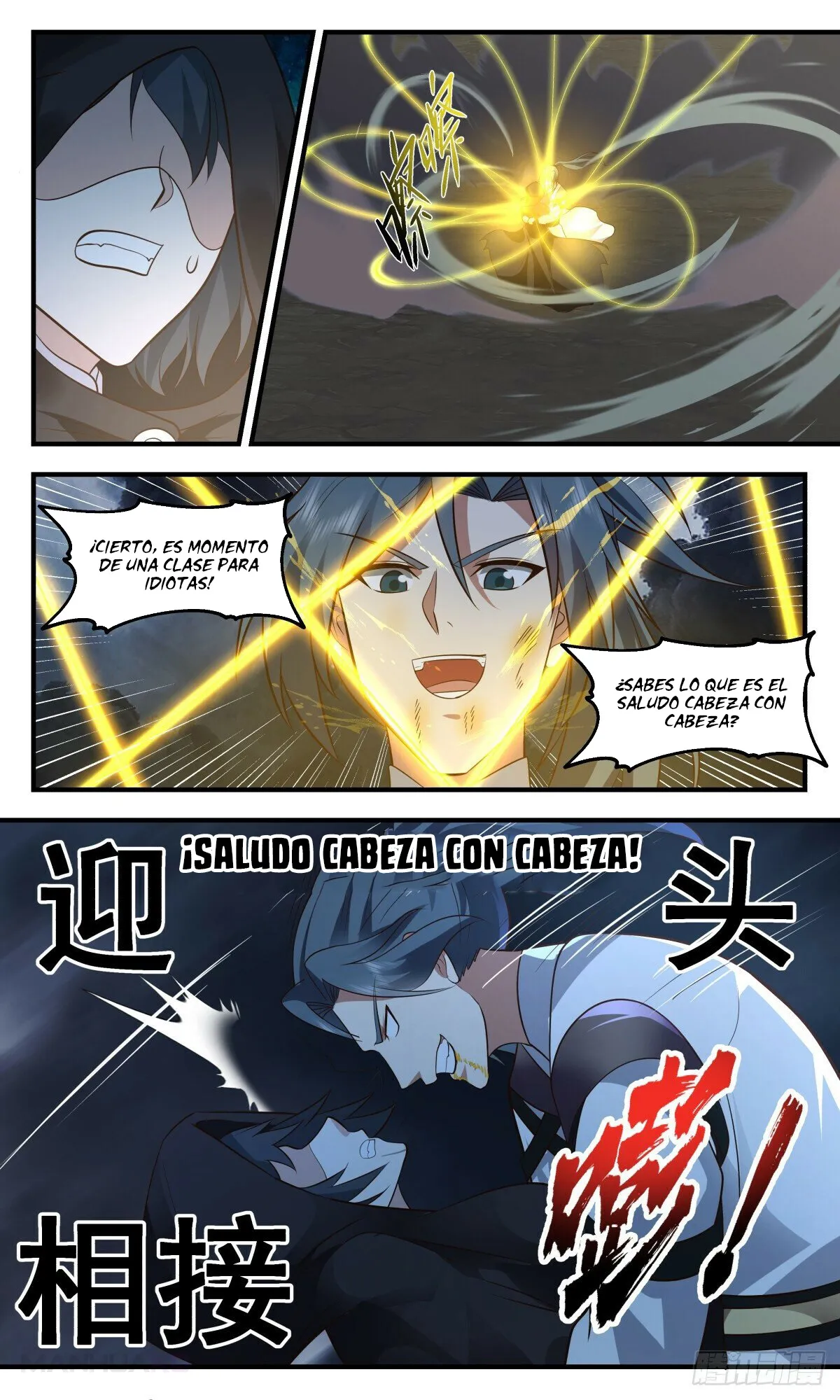 Martial Peak Capítulo 3082 en Línea - página 10