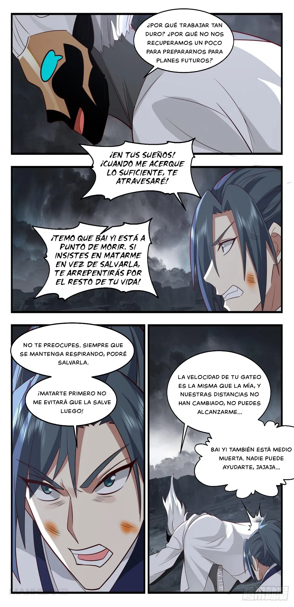 Martial Peak Capítulo 3088 en Línea - página 3