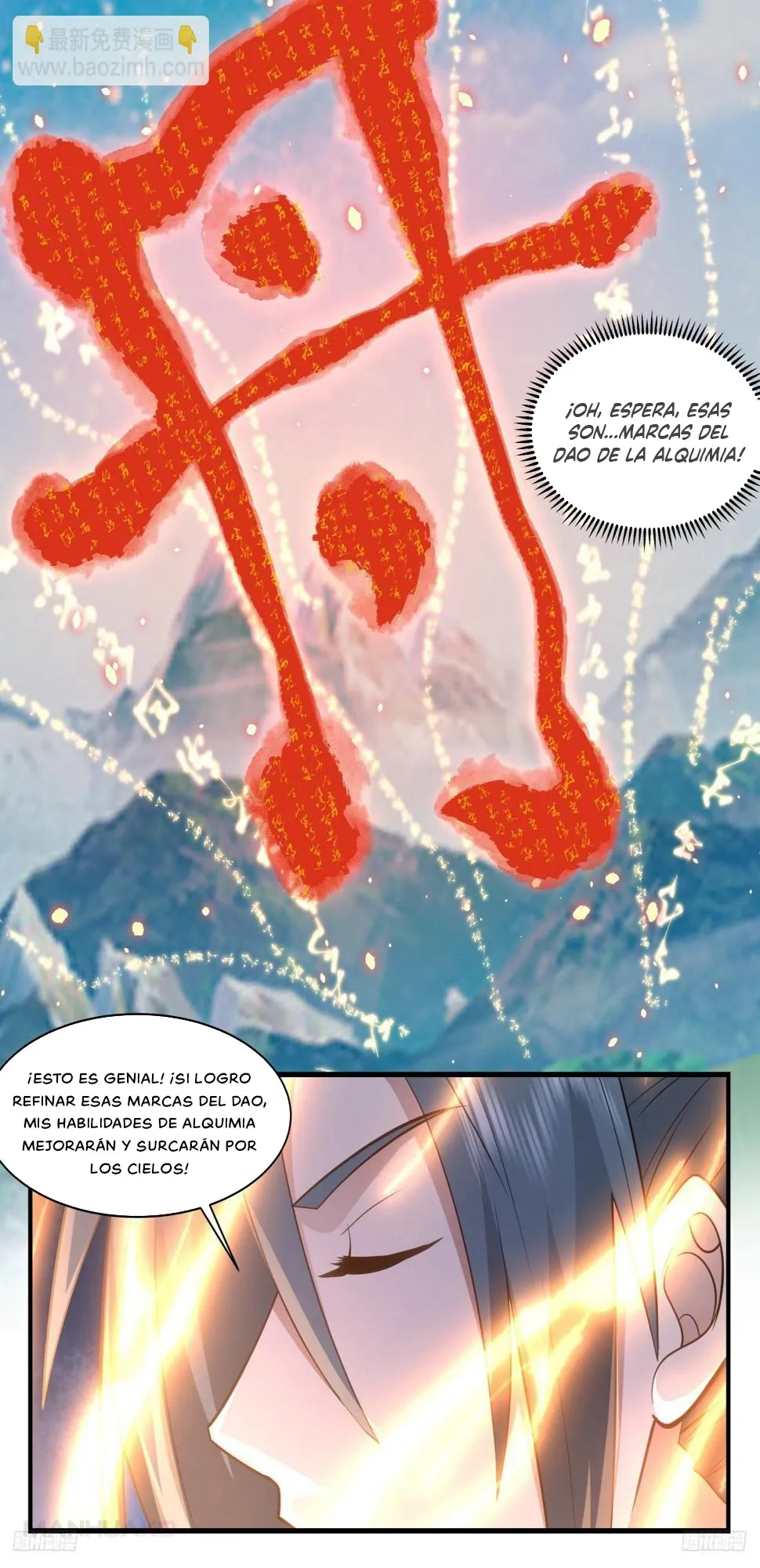 Martial Peak Capítulo 3097 en Línea - página 5