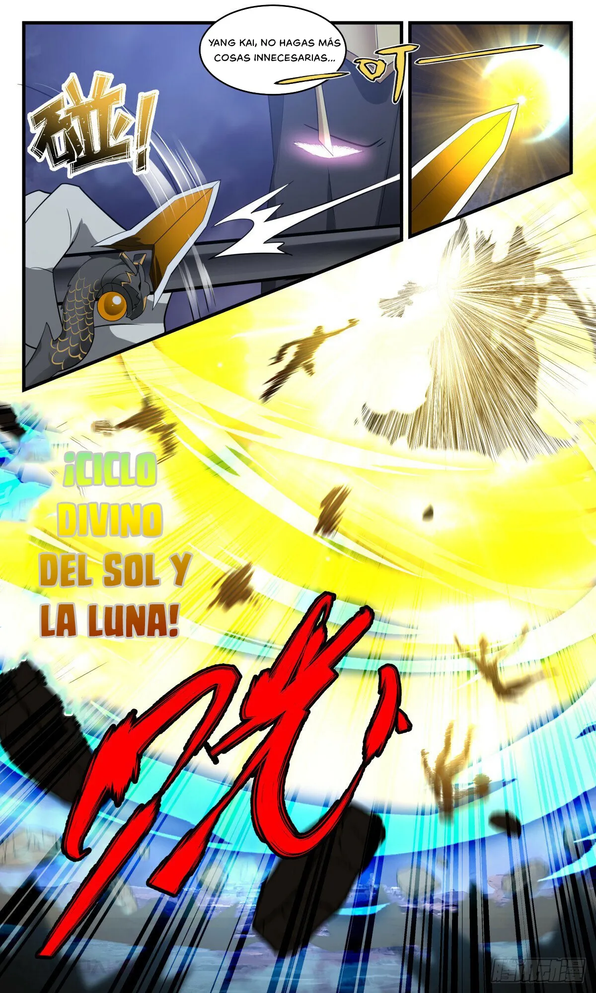 Martial Peak Capítulo 3134 en Línea - página 7