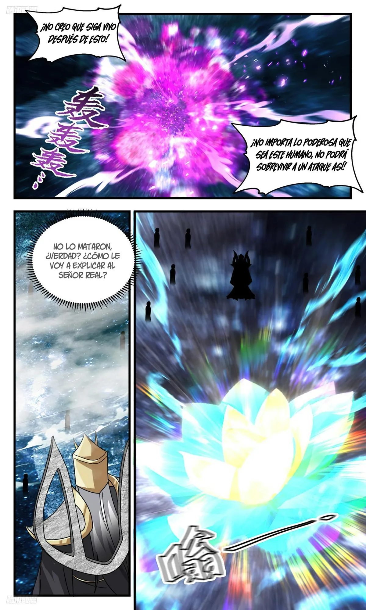 Martial Peak Capítulo 3137 en Línea - página 8