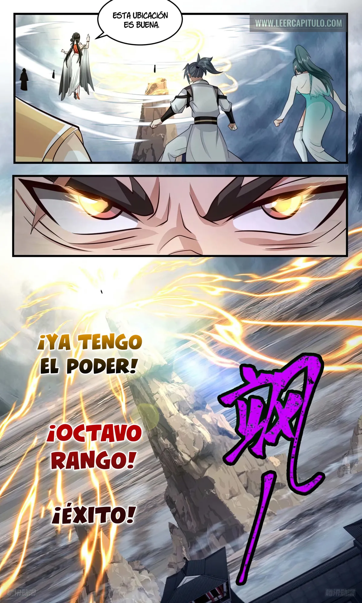 Martial Peak Capítulo 3216 en Línea - página 5