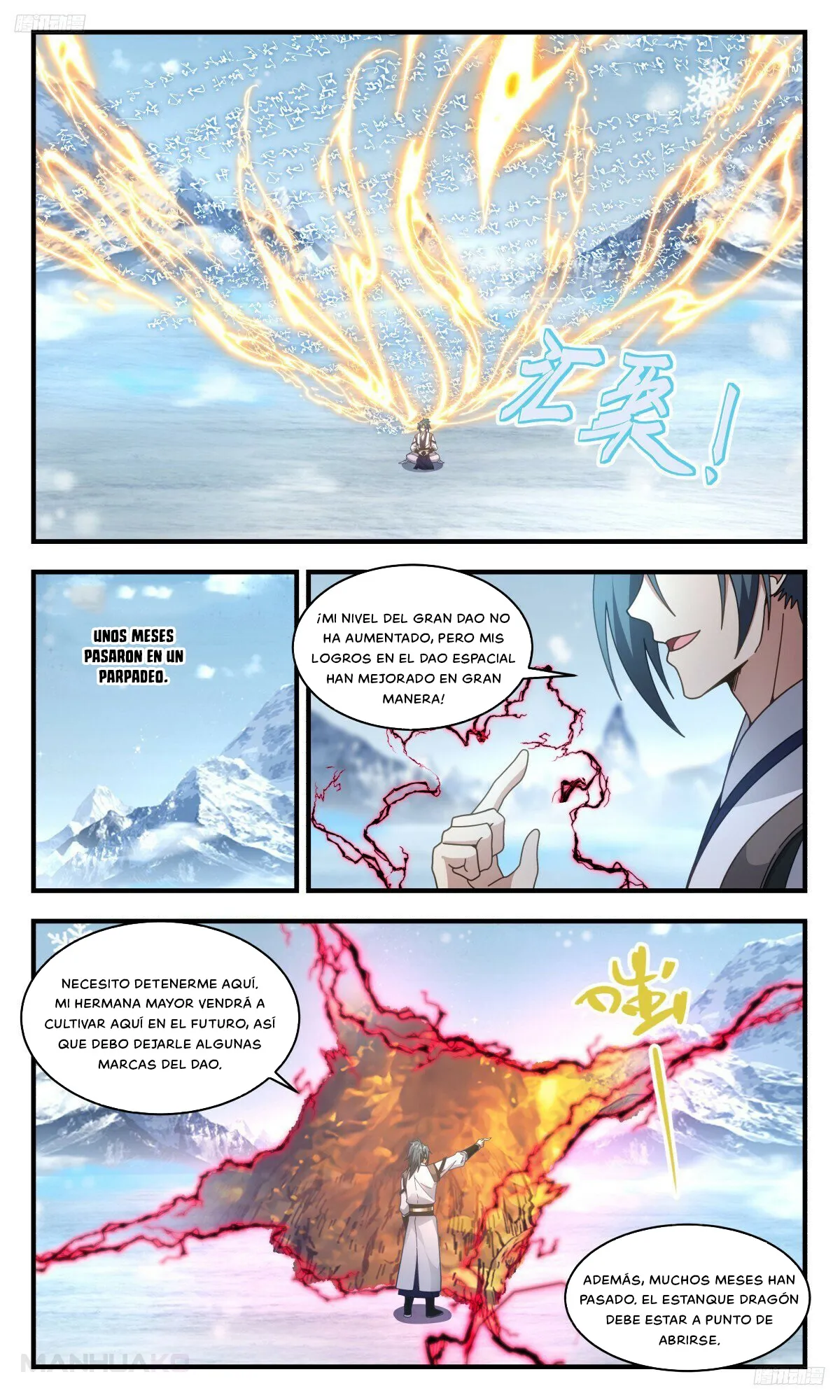 Martial Peak Capítulo 3221 en Línea - página 7