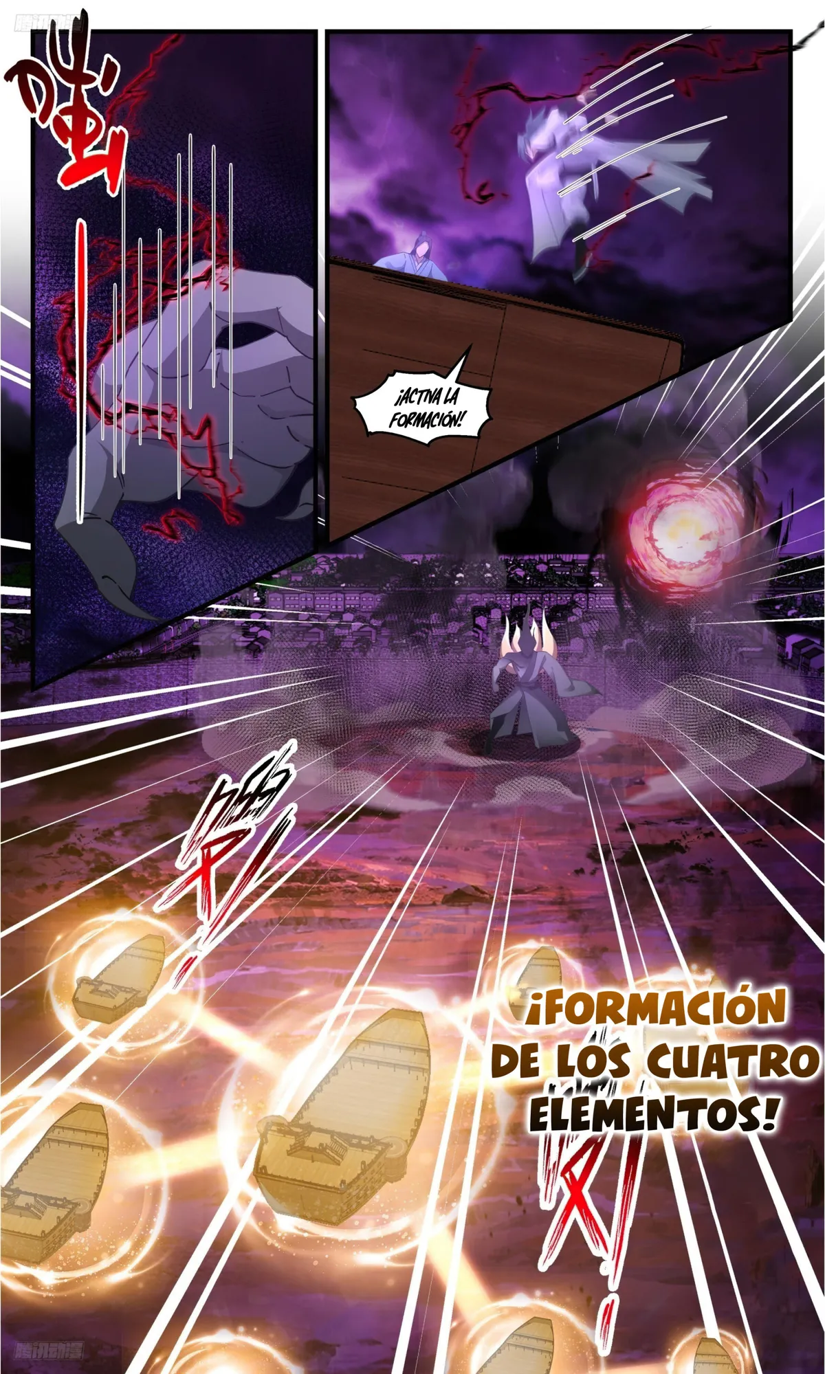 Martial Peak Capítulo 3305 en Línea - página 3