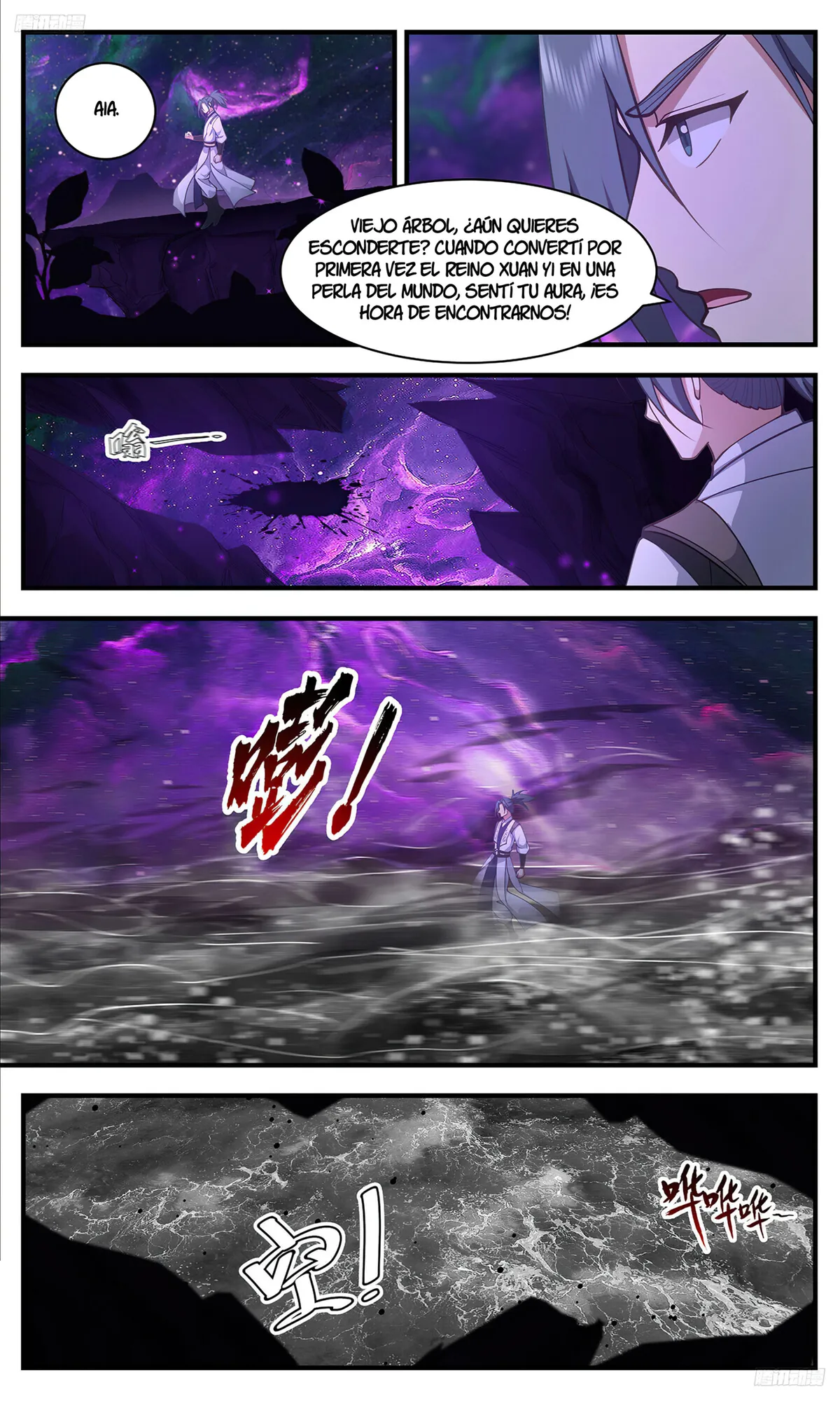 Martial Peak Capítulo 3333 en Línea - página 7