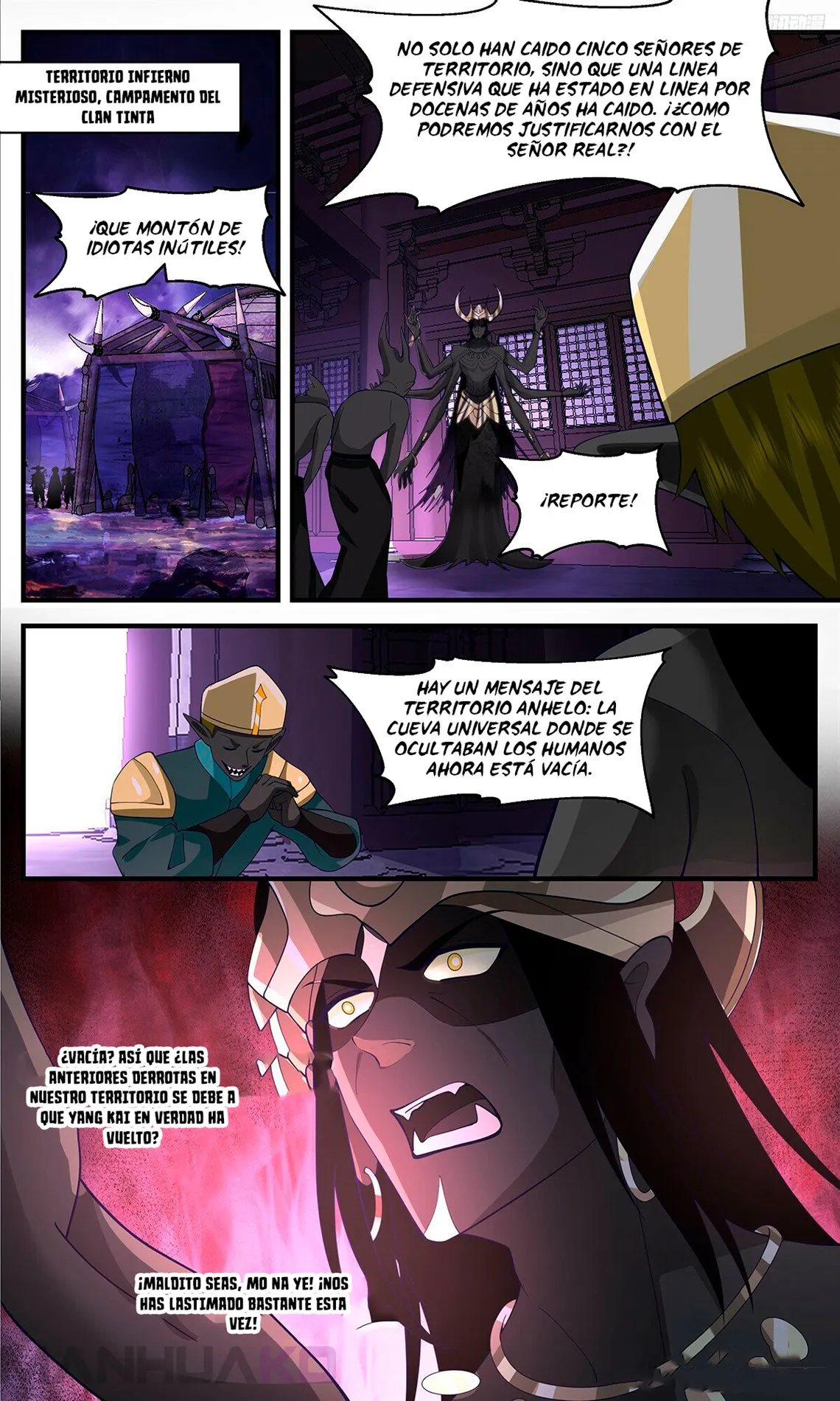 Martial Peak Capítulo 3386 en Línea - página 10