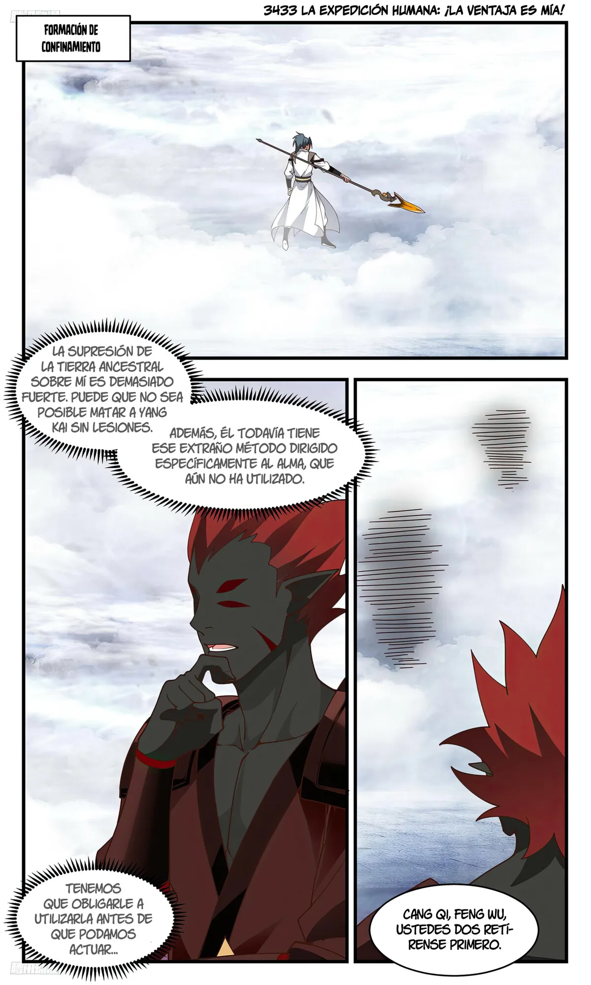 Martial Peak Capítulo 3433 en Línea - página 2