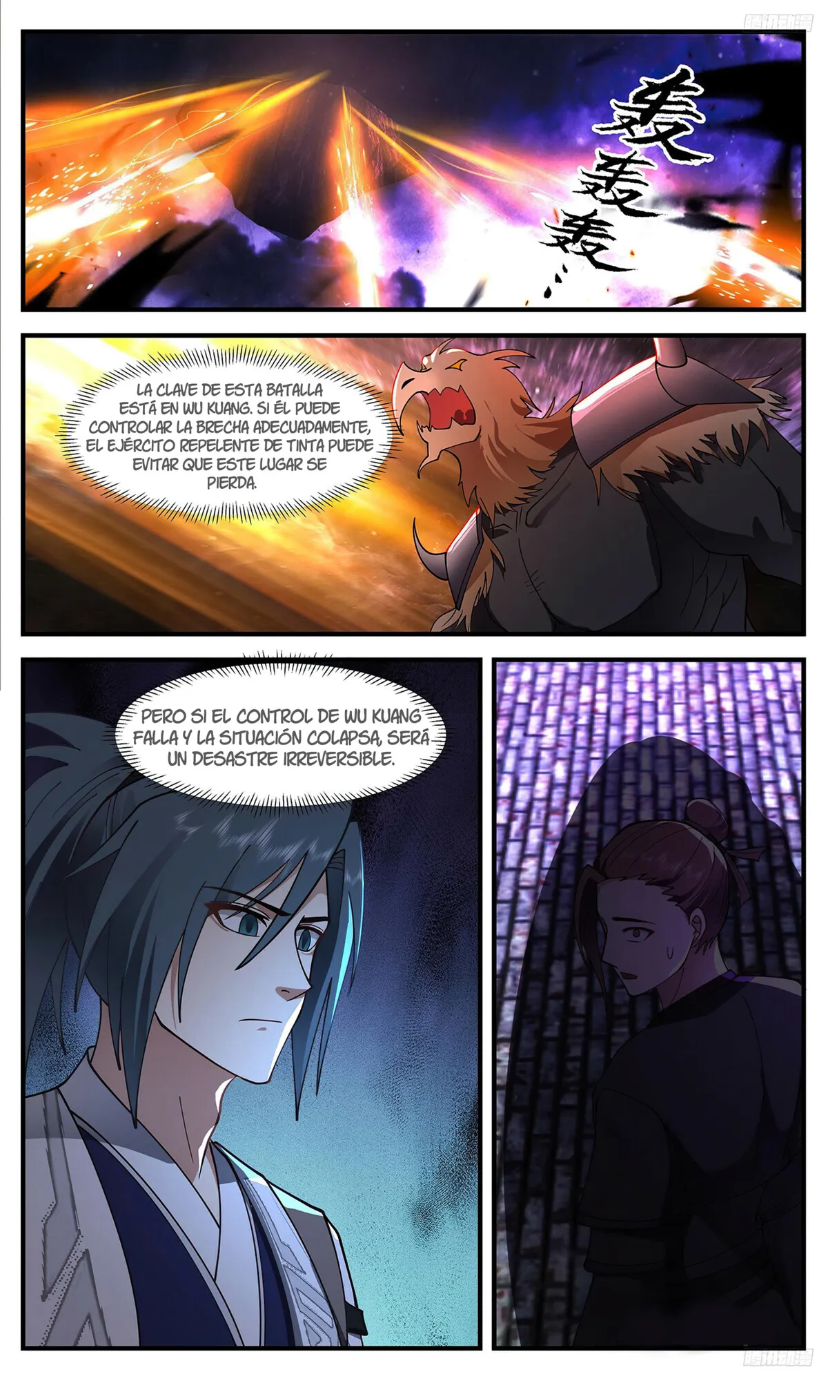 Martial Peak Capítulo 3459 en Línea - página 10