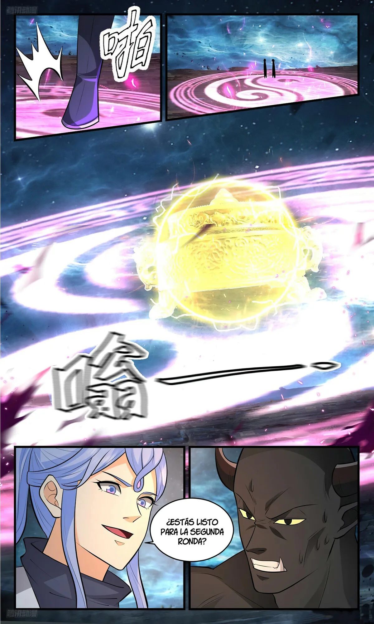 Martial Peak Capítulo 3505 en Línea - página 4