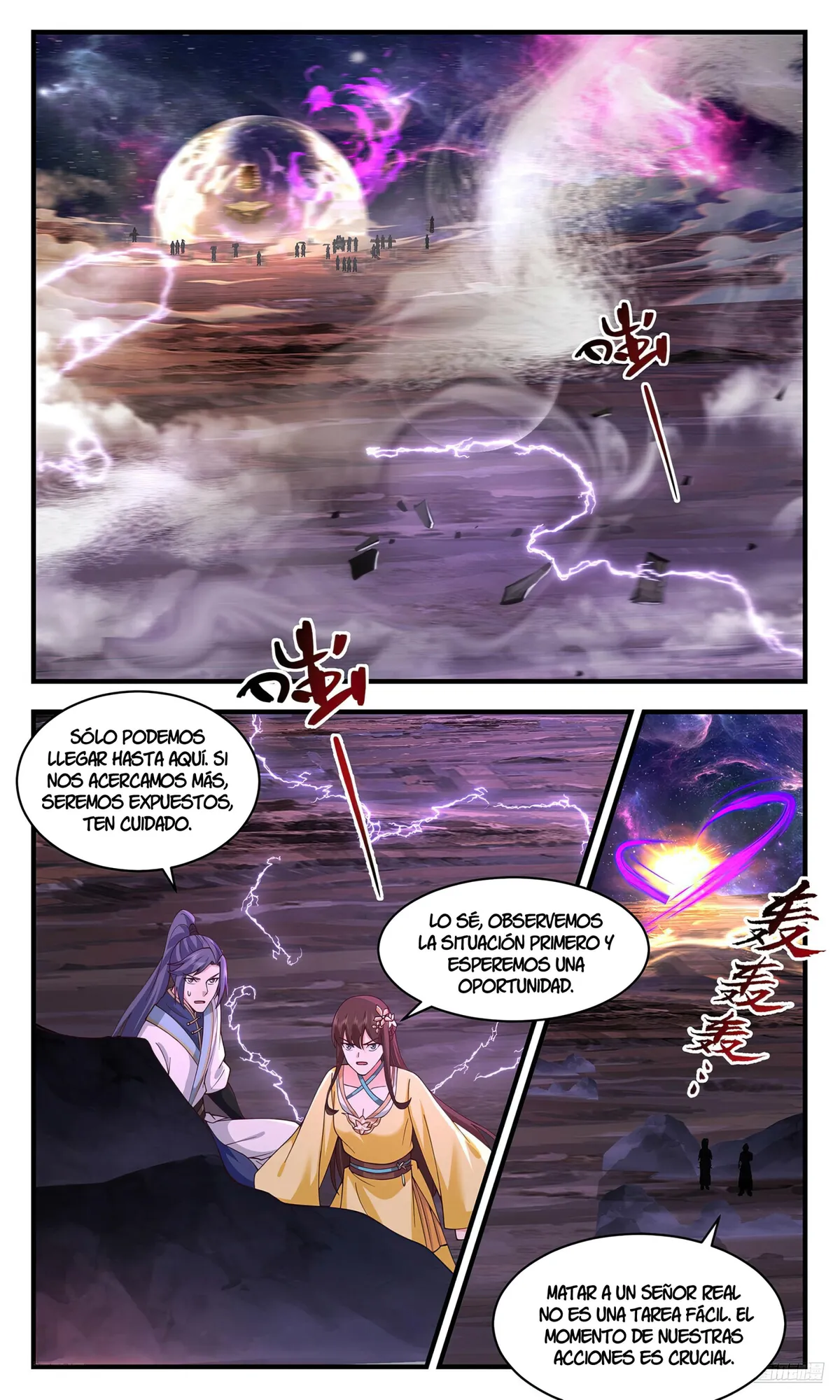 Martial Peak Capítulo 3562 en Línea - página 12