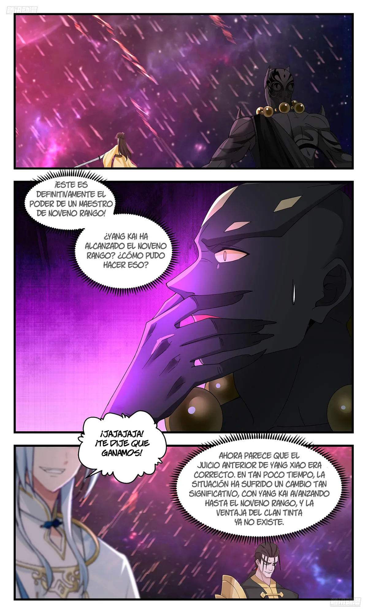 Martial Peak Capítulo 3588 en Línea - página 7