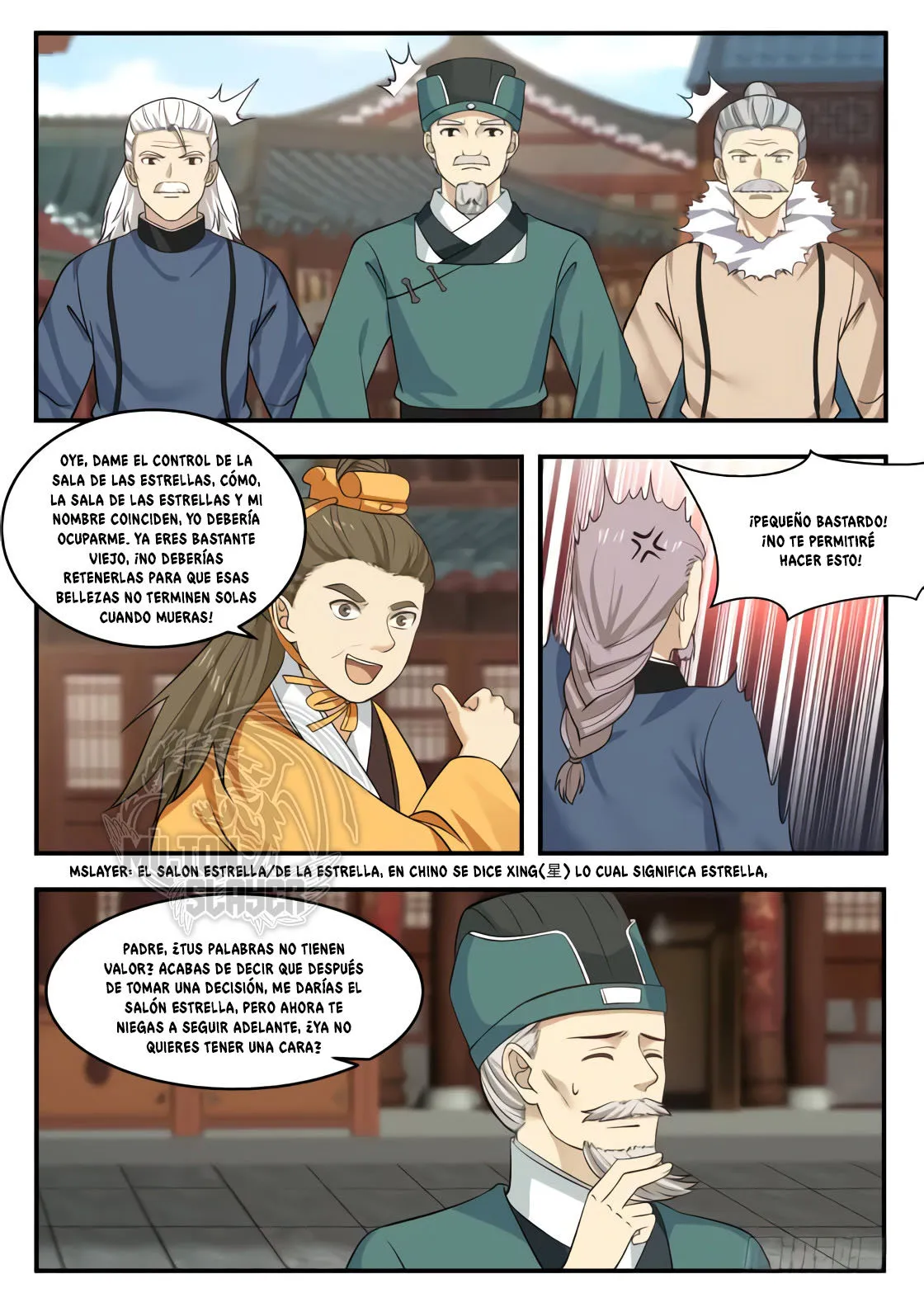 Martial Peak Capítulo 361 en Línea - página 13
