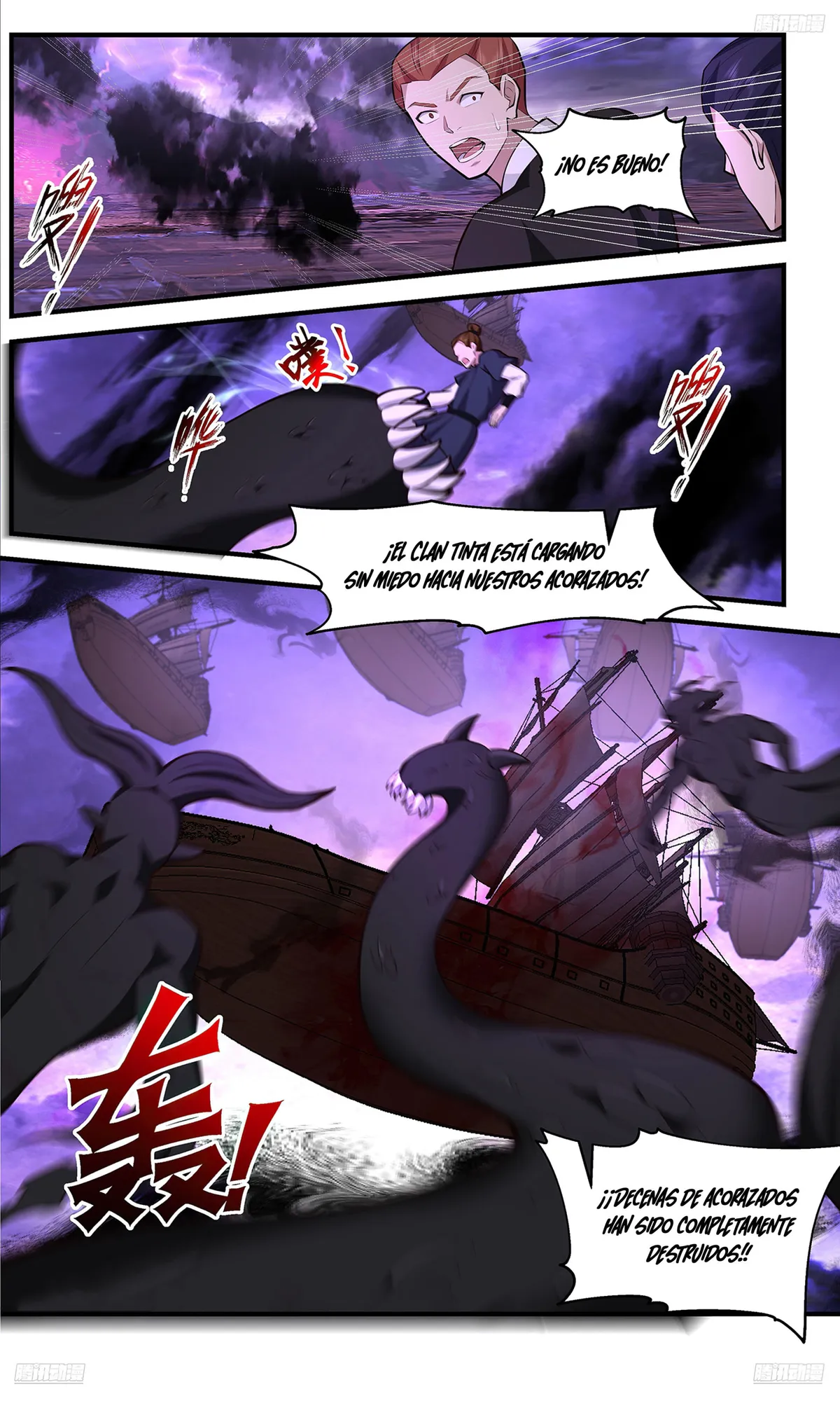 Martial Peak Capítulo 3681 en Línea - página 8