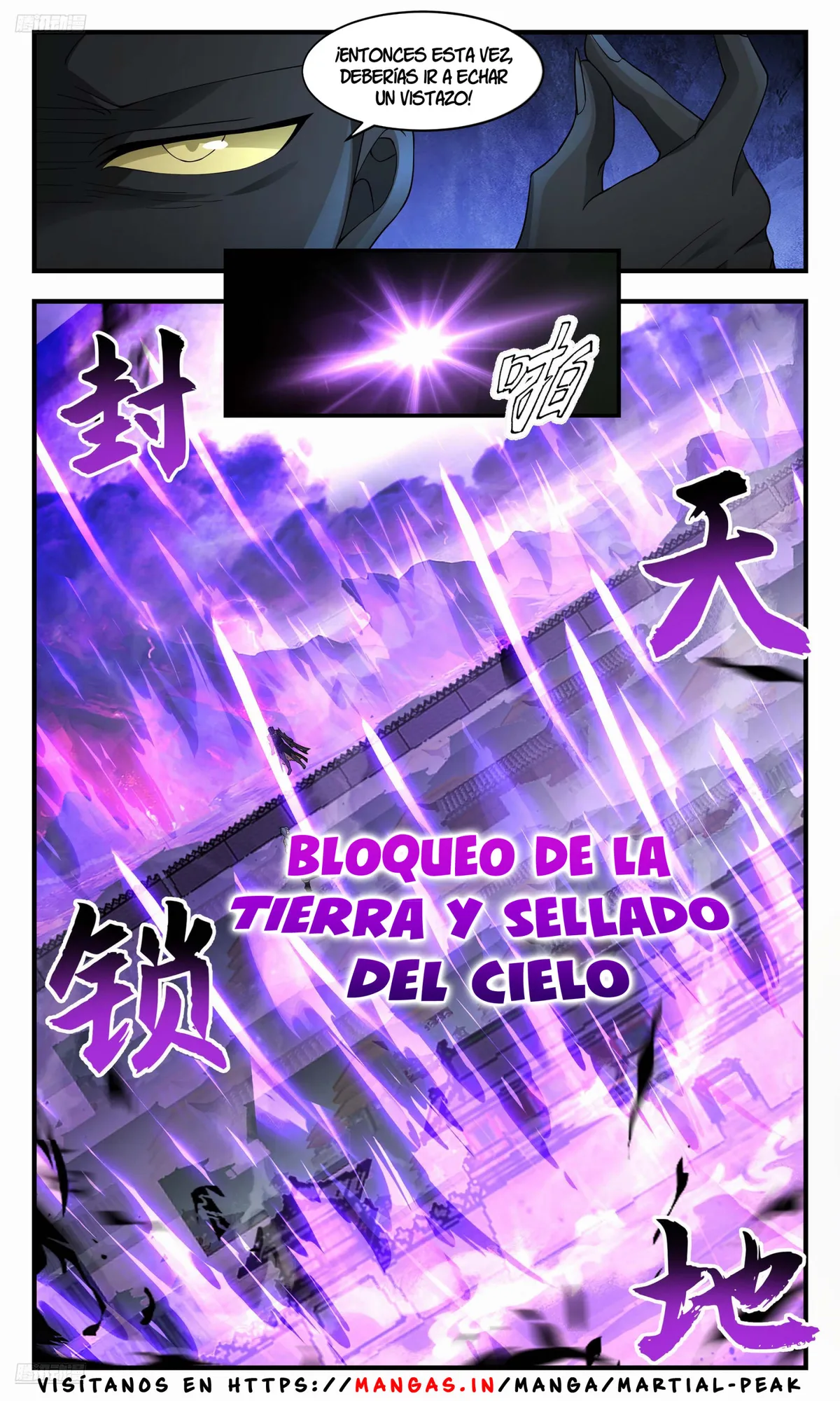Martial Peak Capítulo 3683 en Línea - página 3
