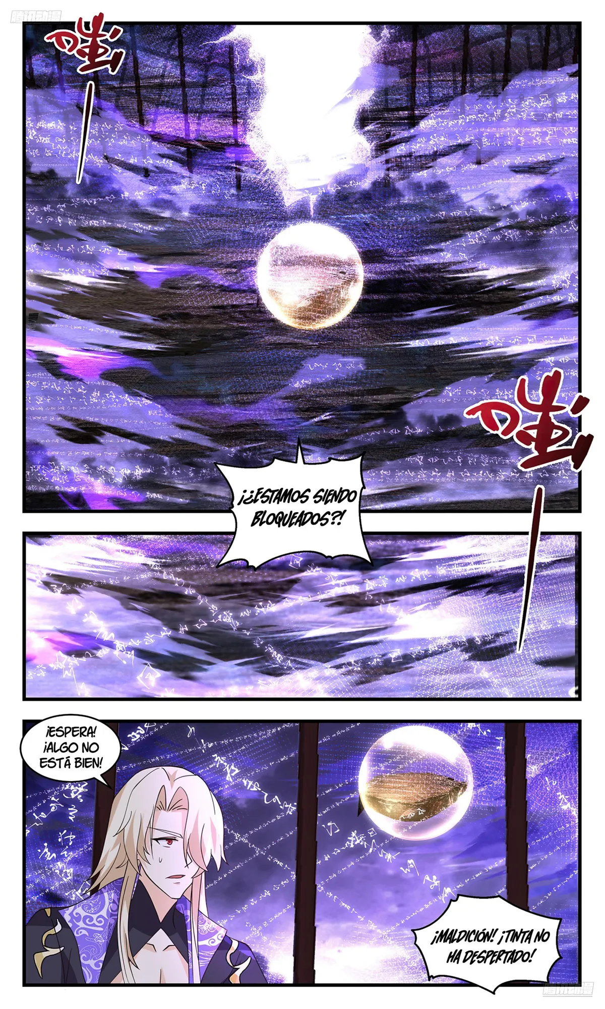 Martial Peak Capítulo 3699 en Línea - página 7