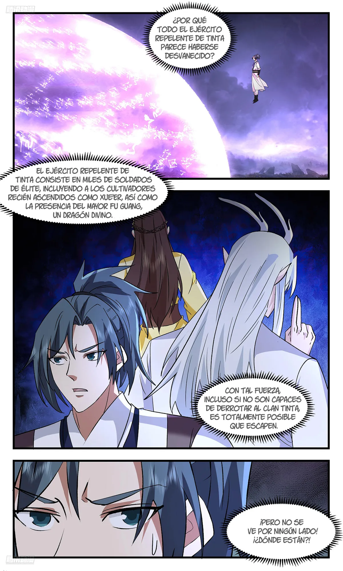 Martial Peak Capítulo 3727 en Línea - página 5