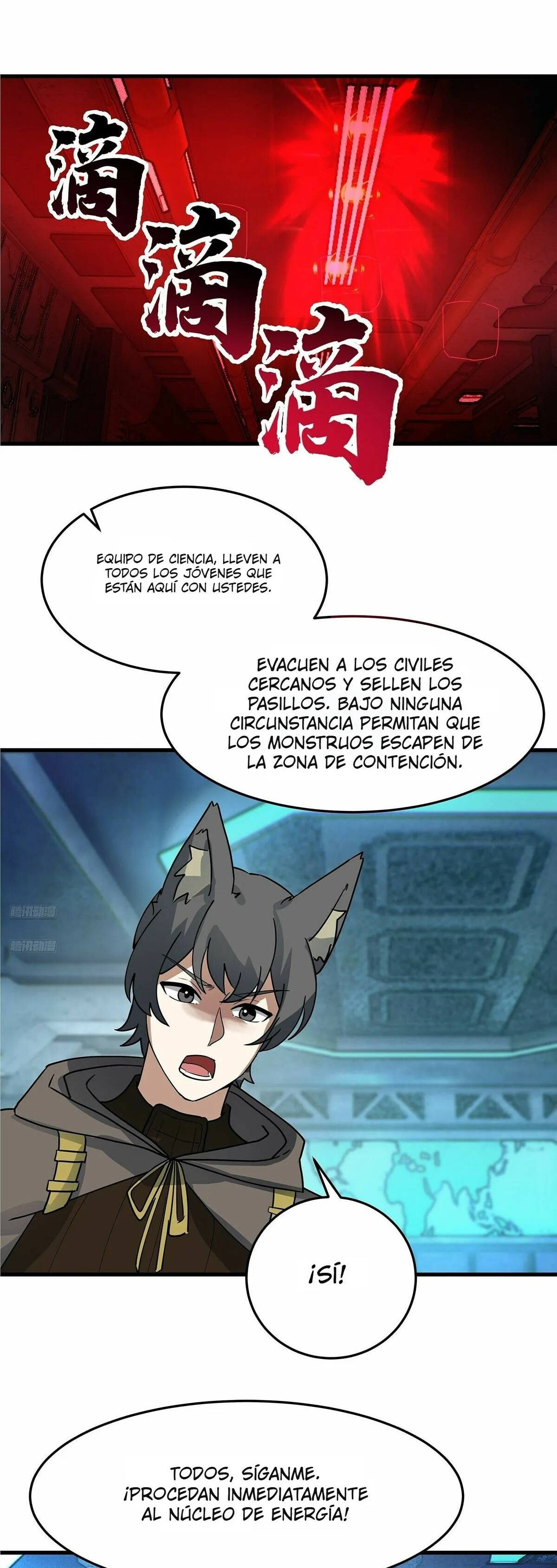 Martial Peak Capítulo 3856 en Línea - página 1