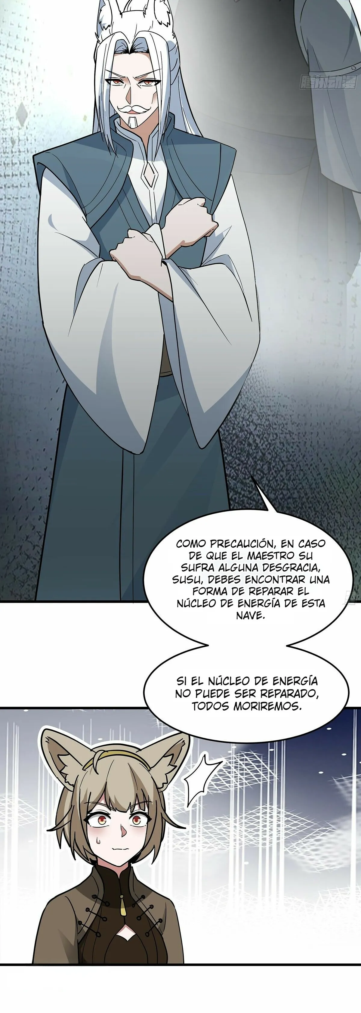 Martial Peak Capítulo 3856 en Línea - página 10